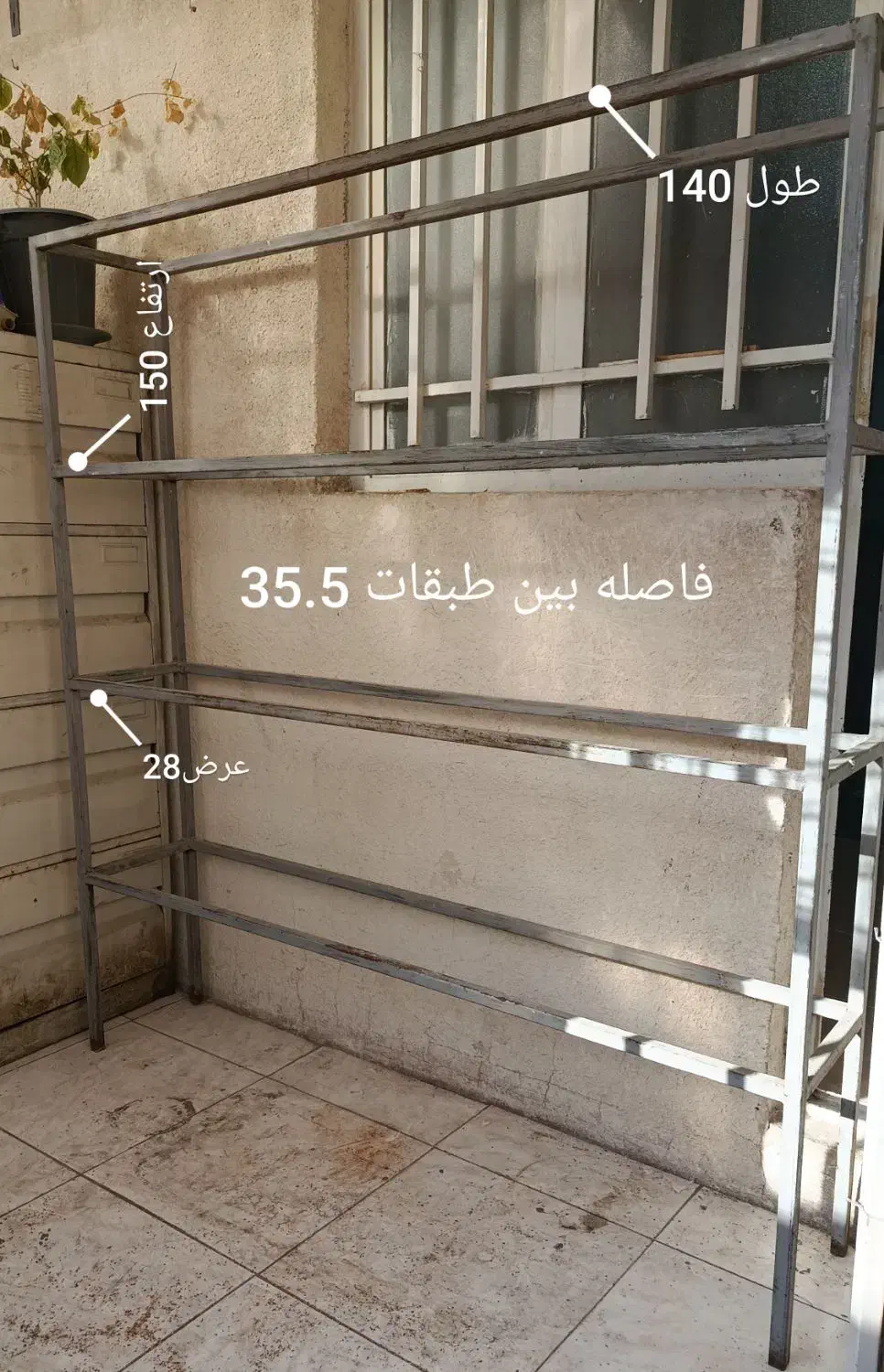 خرک قفس|لوازم جانبی حیوانات|فردیس, ثابتی|دیوار