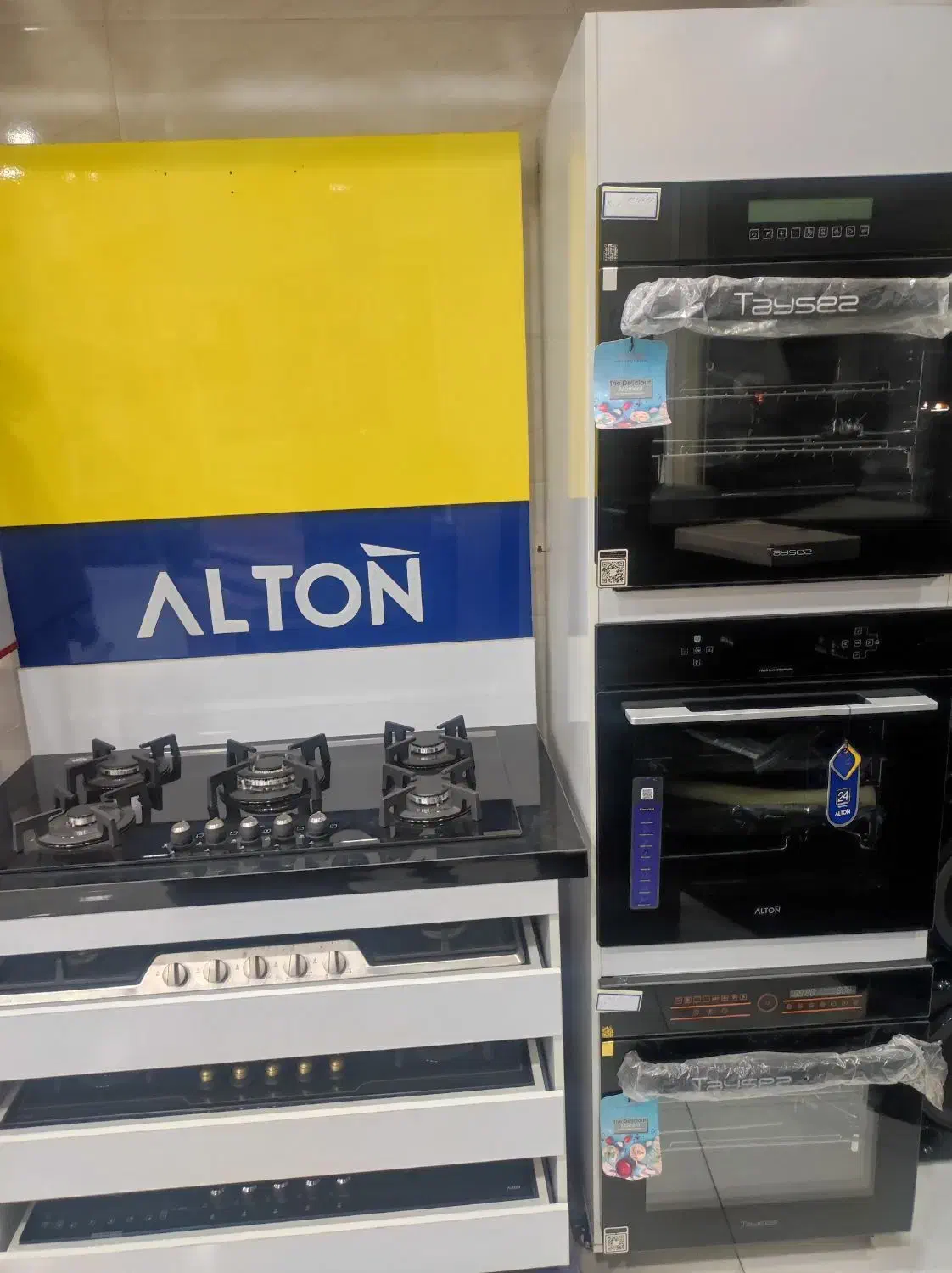 فر تو کار آلتون - تایسز|اجاق گاز و لوازم برقی پخت‌وپز|شیراز, تحویلی|دیوار