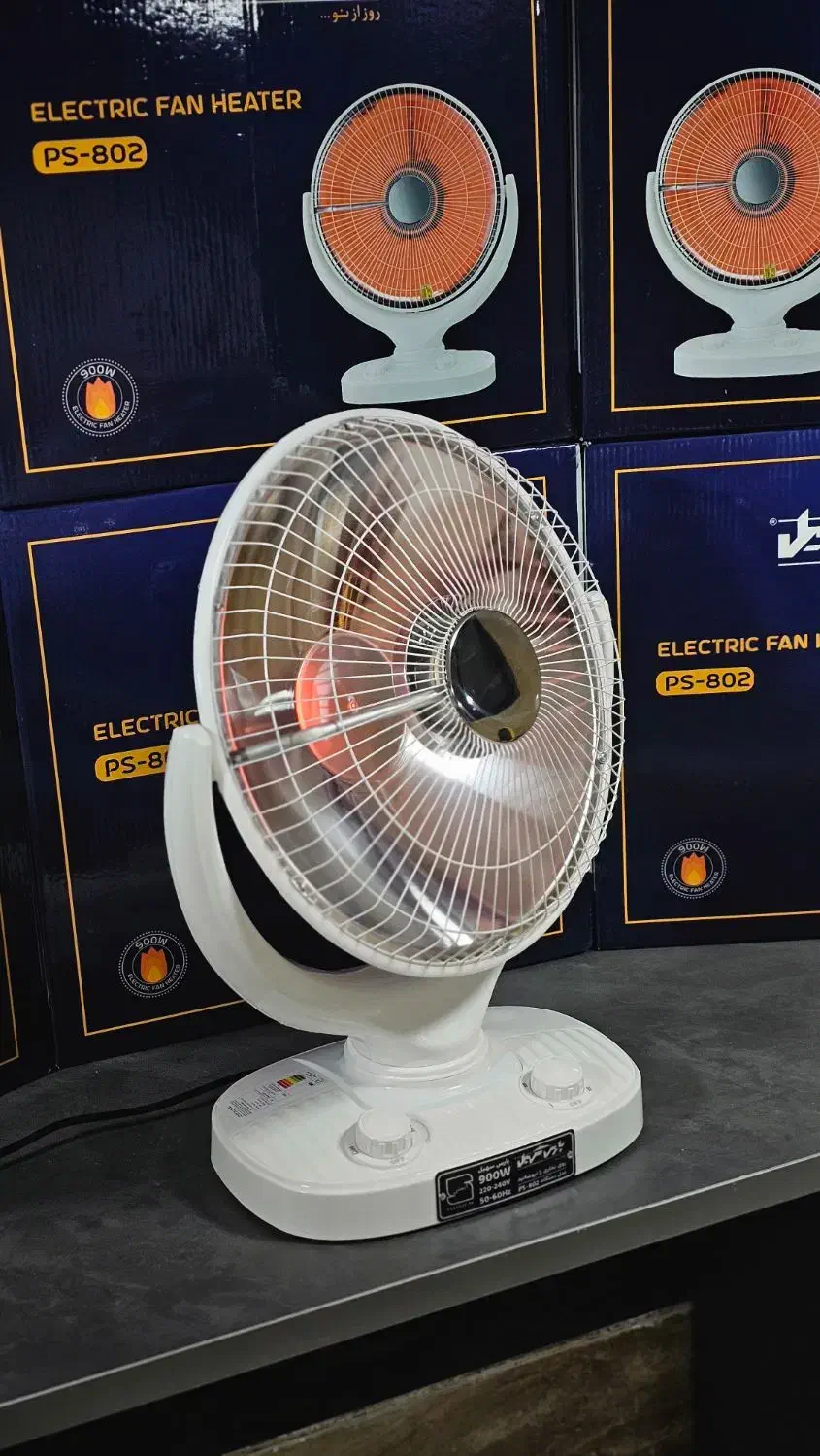 بخاری هیتر برقی کم مصرف برای خانه کافه باغ اداره|بخاری، هیتر، شومینه|شیراز, شهرک گلستان|دیوار