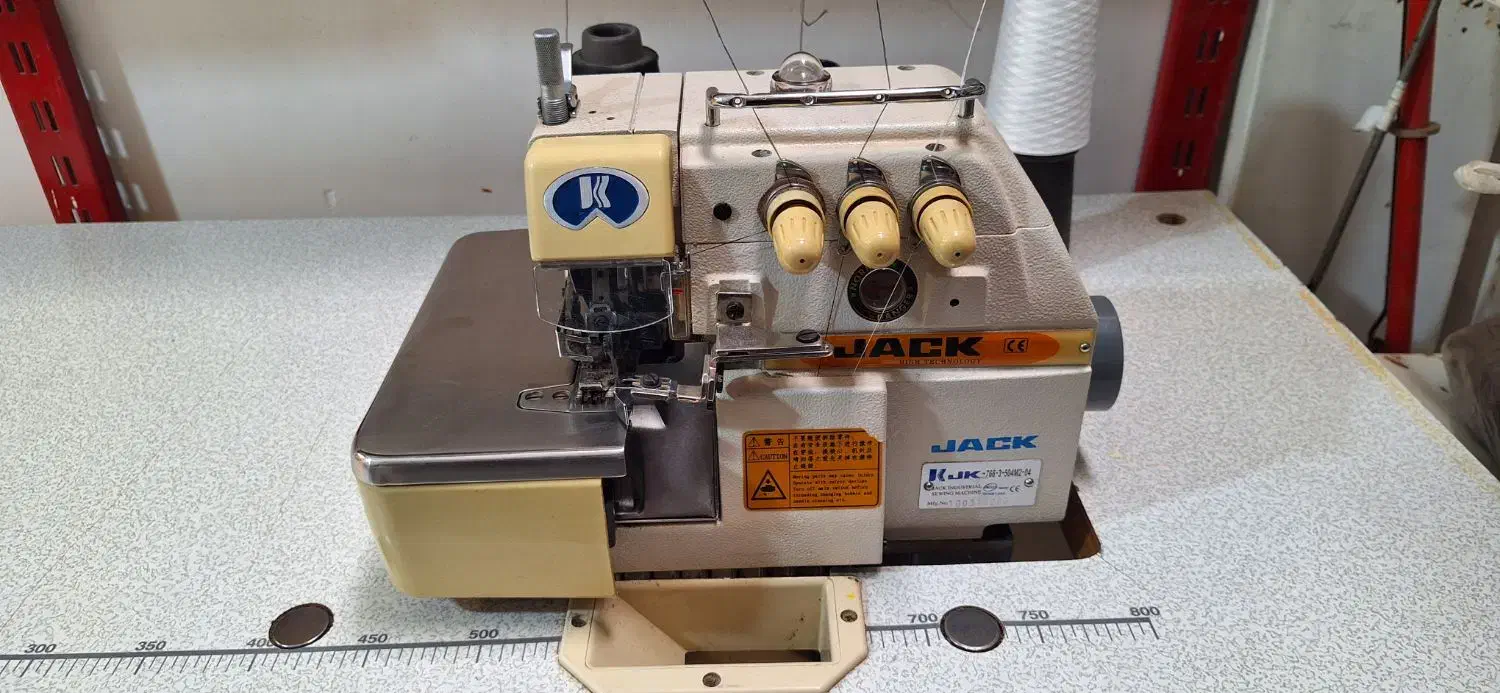 سردوز جک|چرخ خیاطی و ریسندگی|مریوان, |دیوار