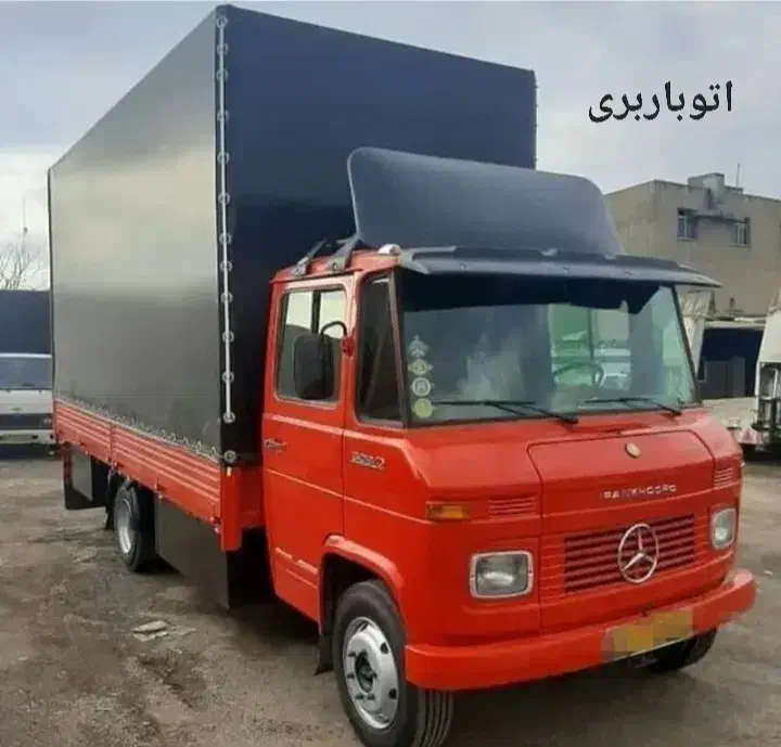 باربری|خدمات حمل و نقل|آمل, |دیوار