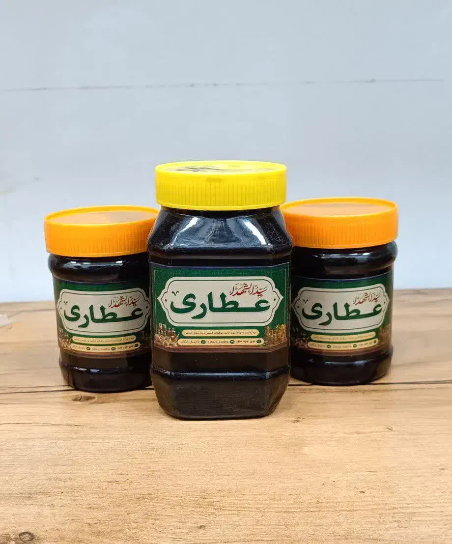 ارده شیره آبلیمو آبغوره خرما عسل...|خوردنی و آشامیدنی|شیراز, سینما سعدی|دیوار