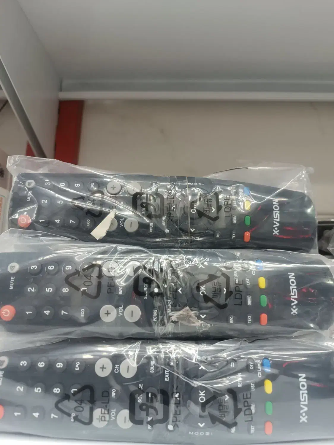 کنترل و ریموت اصلی و شرکتی یونسی|صوتی و تصویری|سبزوار, امیریه|دیوار