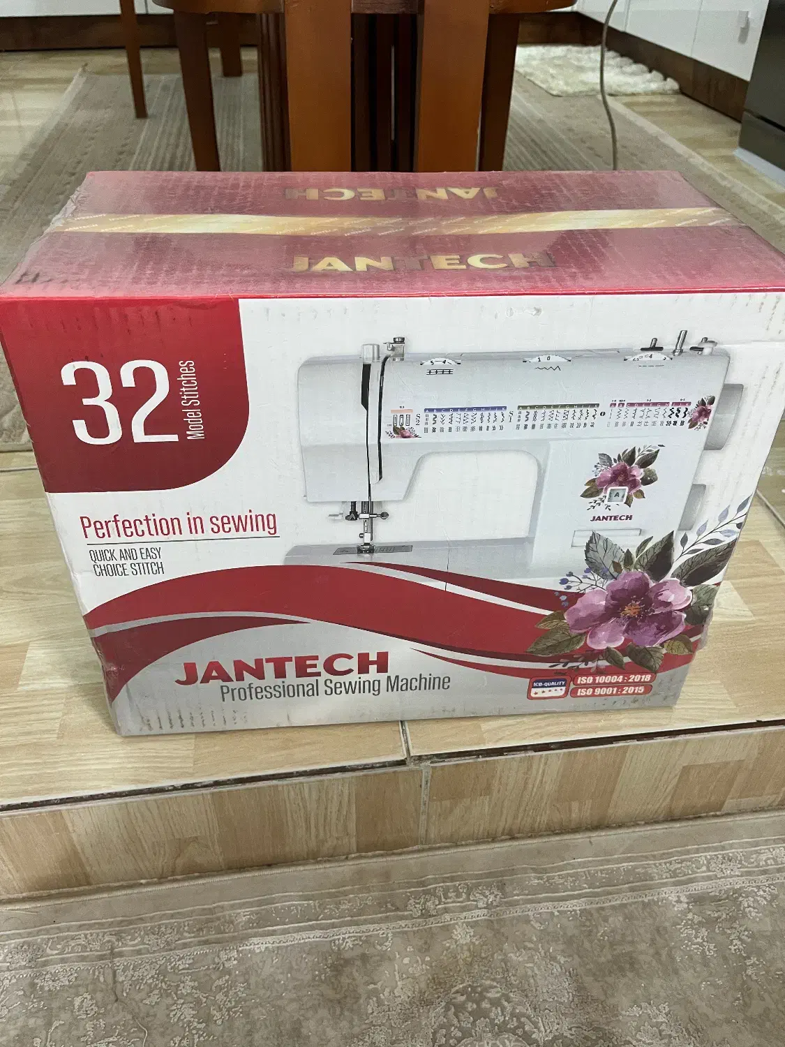 چرخ خیاطی|چرخ خیاطی و ریسندگی|ری, علایین|دیوار