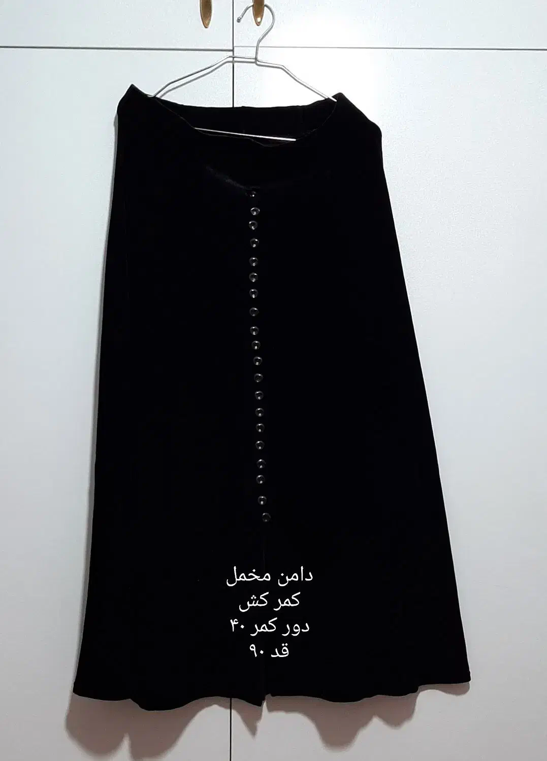 لباس مجلسی،دامن بلند و کوتاه مشکی ساتن،تاپ دکلته|لباس|ری, شهید بهشتی|دیوار