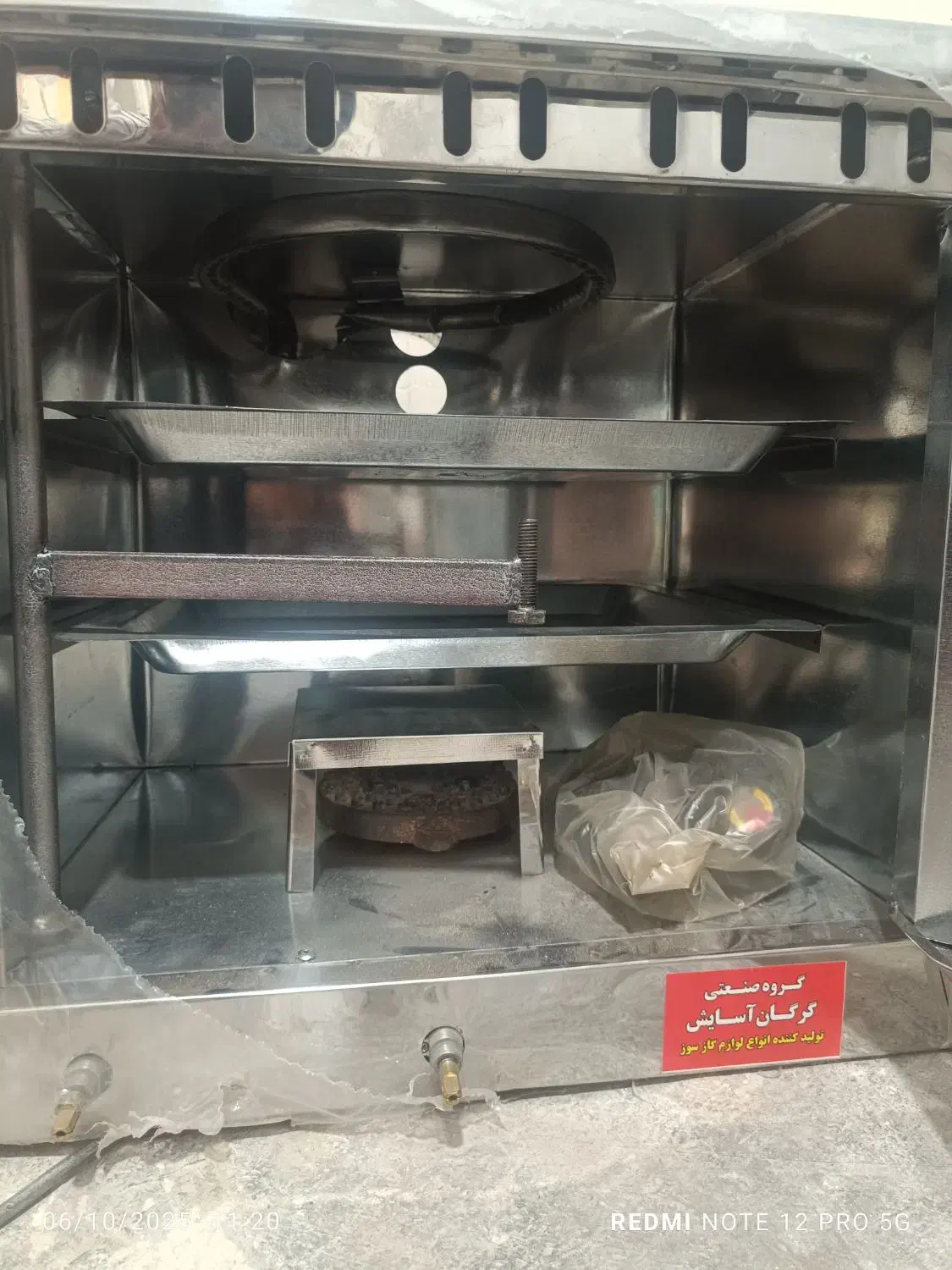 تنور گازی جنس خوب درجه یک|اجاق گاز و لوازم برقی پختوپز|پاکدشت, خاتون آباد|دیوار