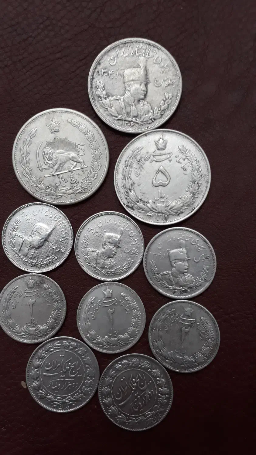 سکه های صرب یک قا جا ری سا لم|کلکسیون سکه، تمبر، اسکناس|قزوین, |دیوار