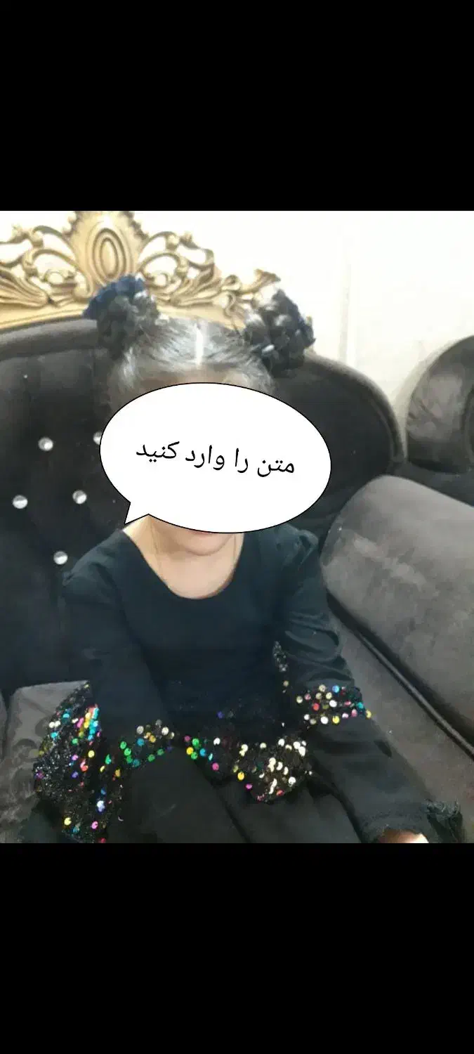 لباس مجلسی بچگانه|کفش و لباس بچه|ری, اقدسیه|دیوار