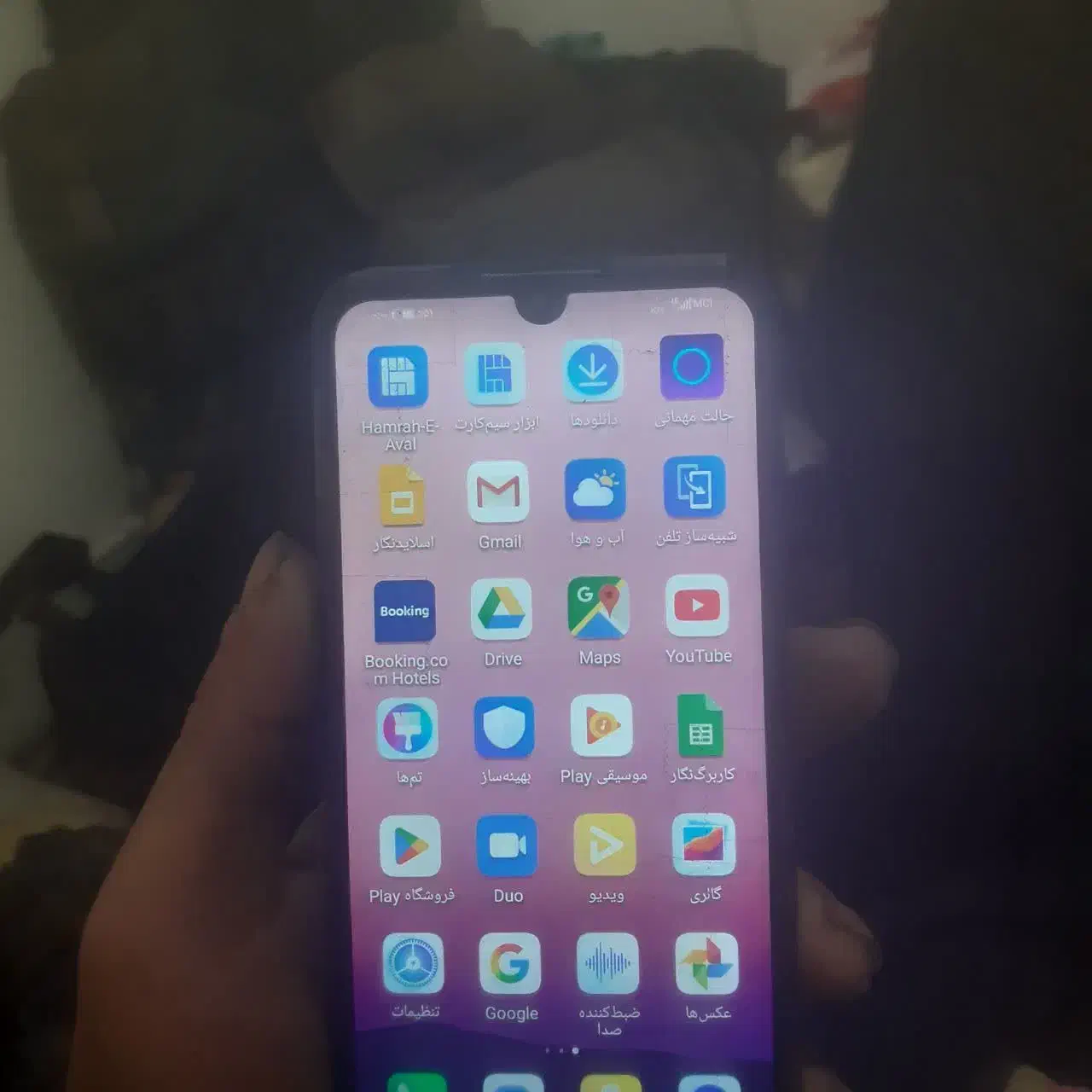 گوشی هانور|موبایل|ارومیه, |دیوار