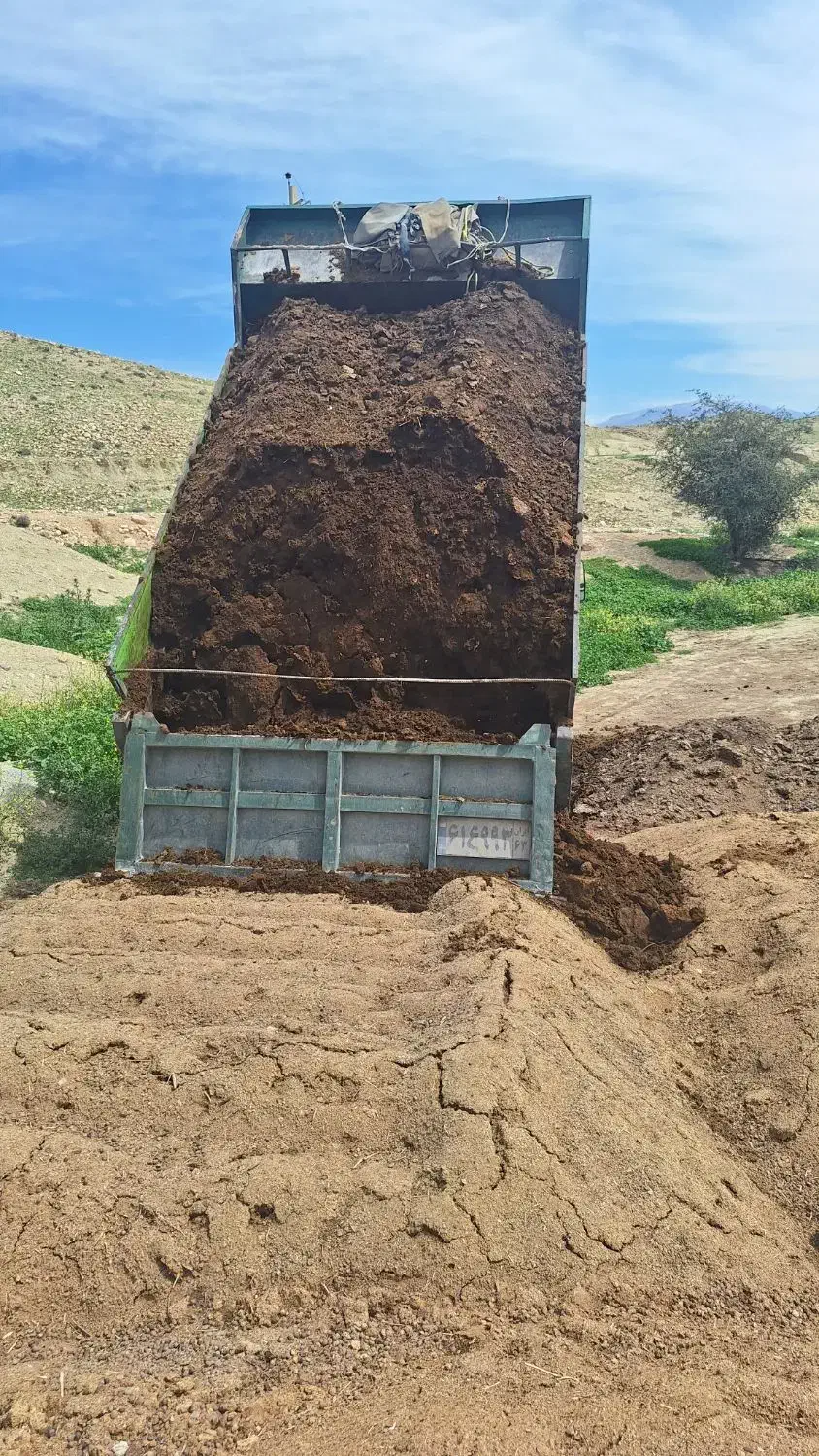 فروش کود حیوانی|خدمات باغبانی و درختکاری|کازرون, |دیوار