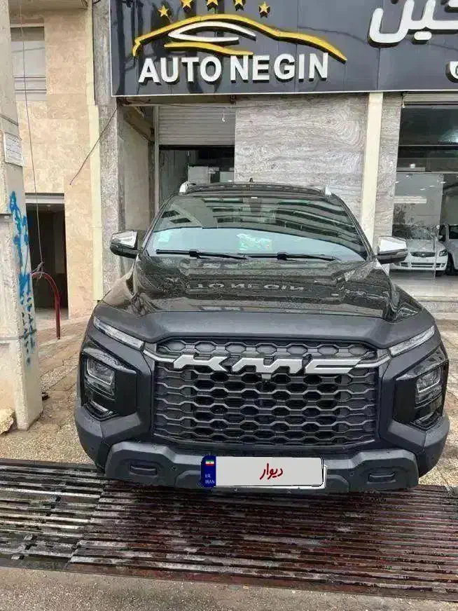 کی ام سی T9 مدل ۱۴۰۴ نقد و اقساط|خودرو سواری و وانت|شیراز, شهرک گلستان شمالی|دیوار