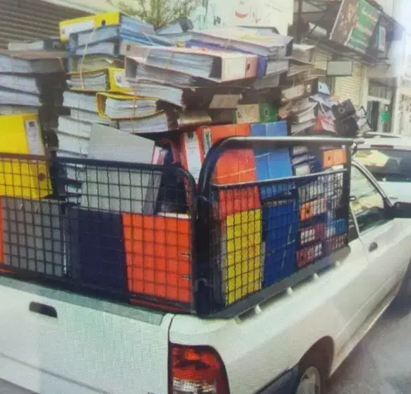 خریدکتاب،دفتر،روزنامه ضایعاتی|خدمات پیشه و مهارت|شهرکرد, |دیوار