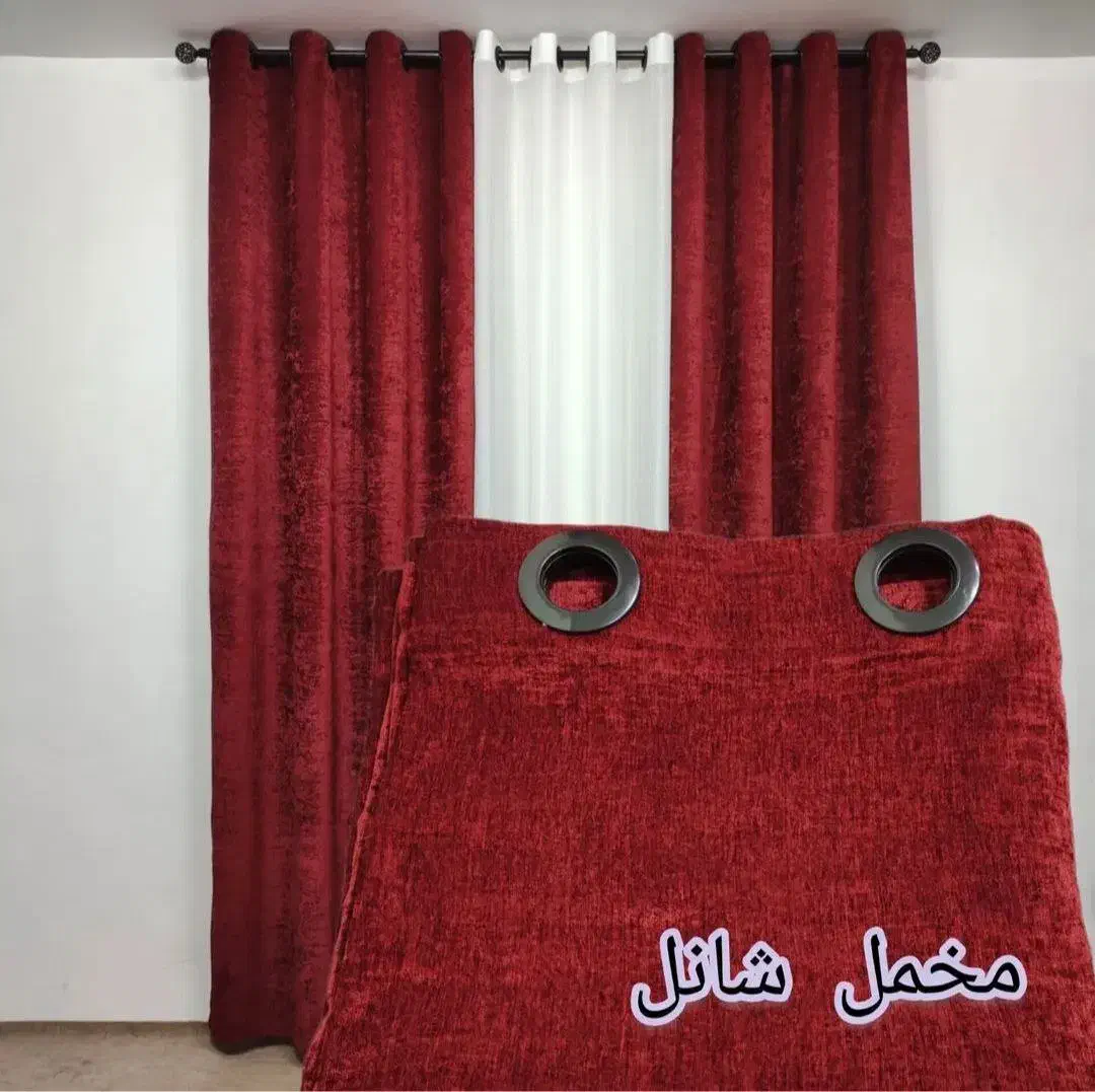 نصب ودوخت انواع پرده نصب وفروش انواع موکت|خدمات پیشه و مهارت|شیراز, میدان قائم|دیوار