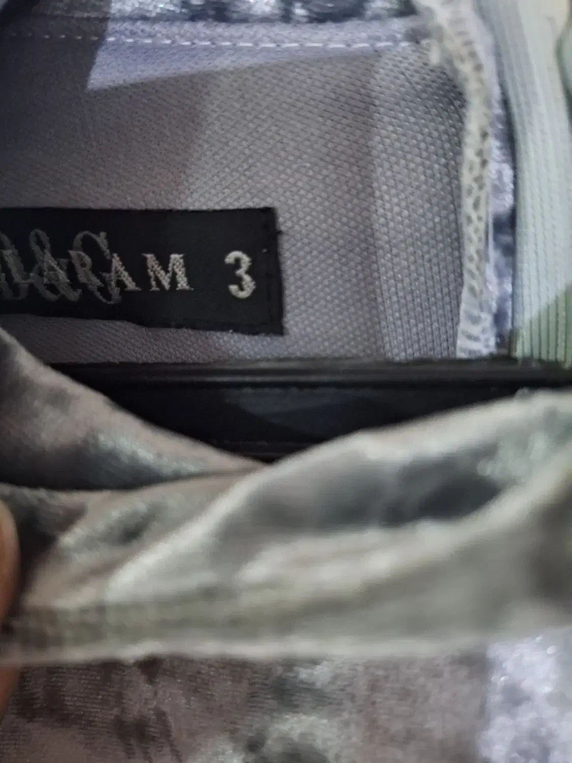 لباس مجلسی|لباس|پاکدشت, خاتون آباد|دیوار