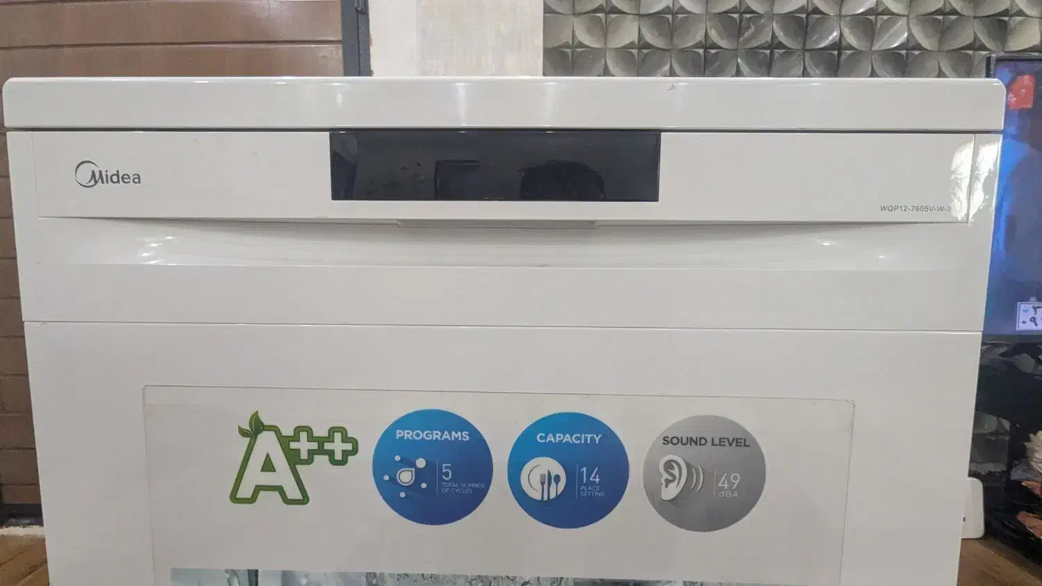 ماشین ظرف شویی مارک Midea|ماشین ظرفشویی|چمران, |دیوار