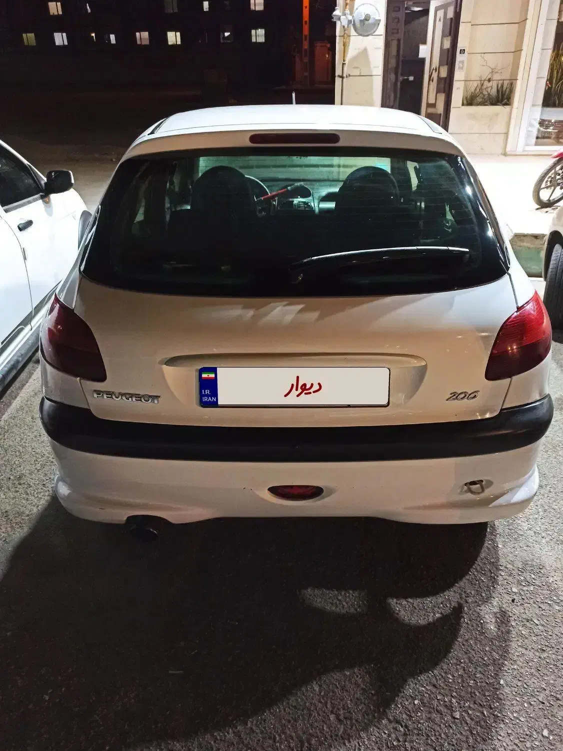 ۲۰۶ تیپ ۵|خودرو سواری و وانت|محمدیه-قزوین, |دیوار