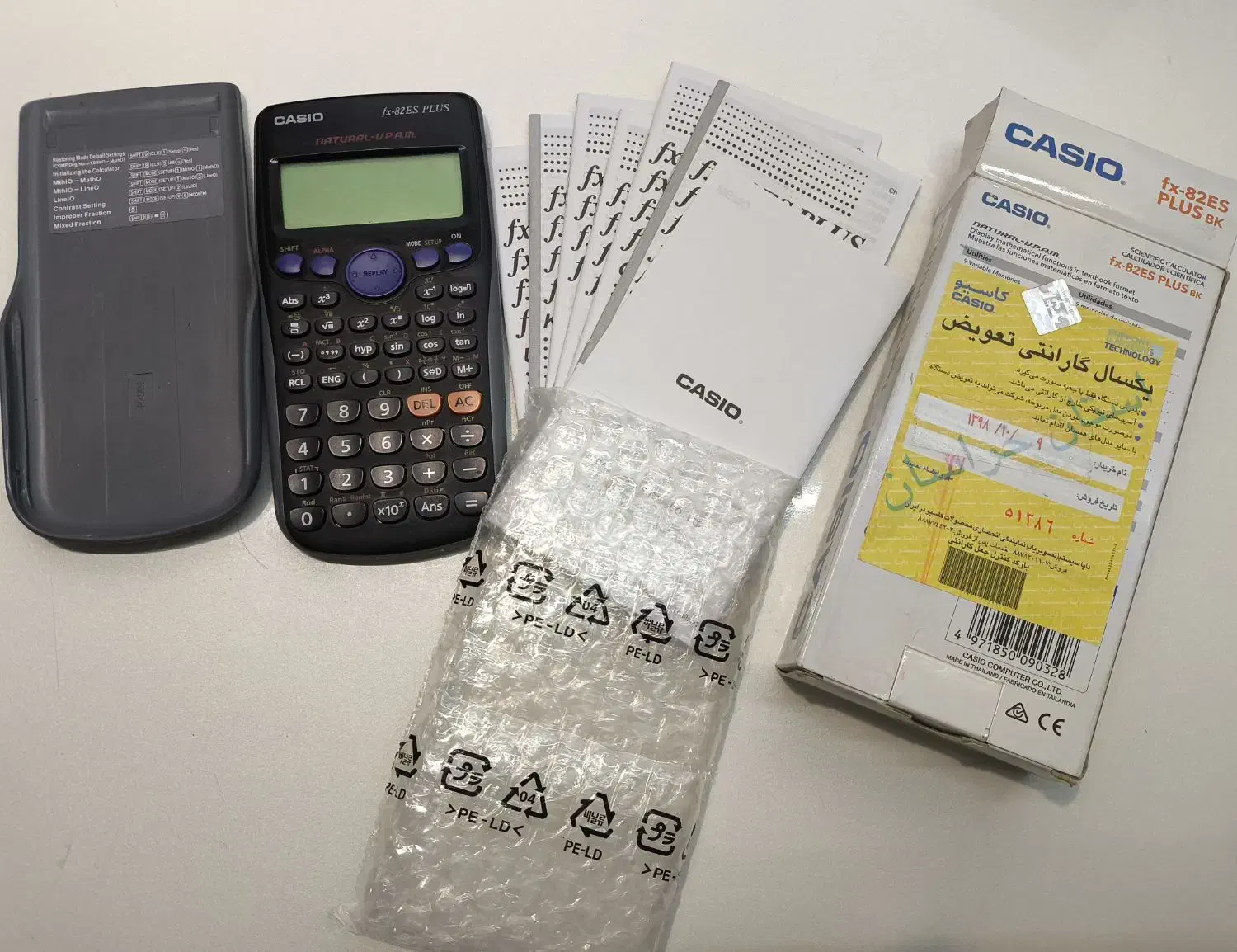 ماشین حساب مهندسی کاسیو|لوازم التحریر|مشهد, سرافرازان|دیوار