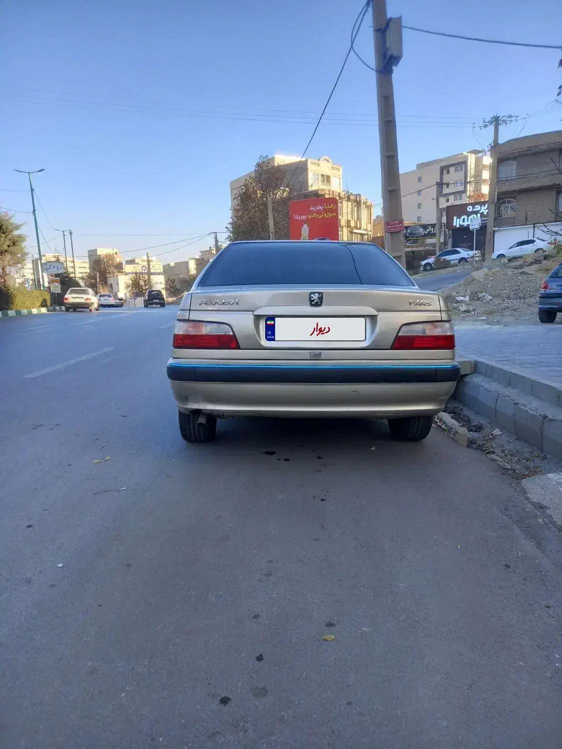 پژو پارس|خودرو سواری و وانت|ارومیه, |دیوار