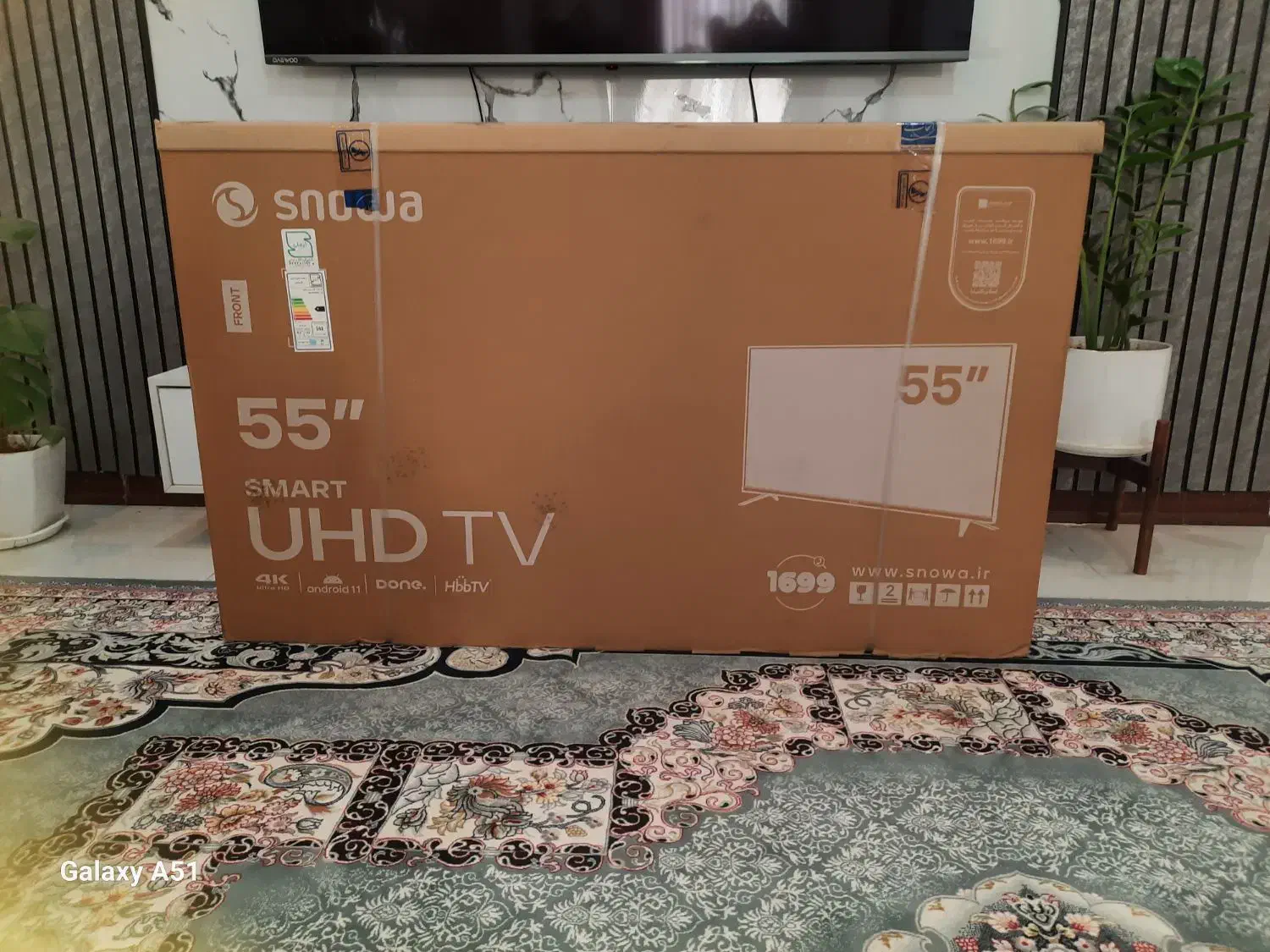 تلویزیون اسنوا 55اینچ|تلویزیون و پروژکتور|قرچک, میرزائی شمالی|دیوار