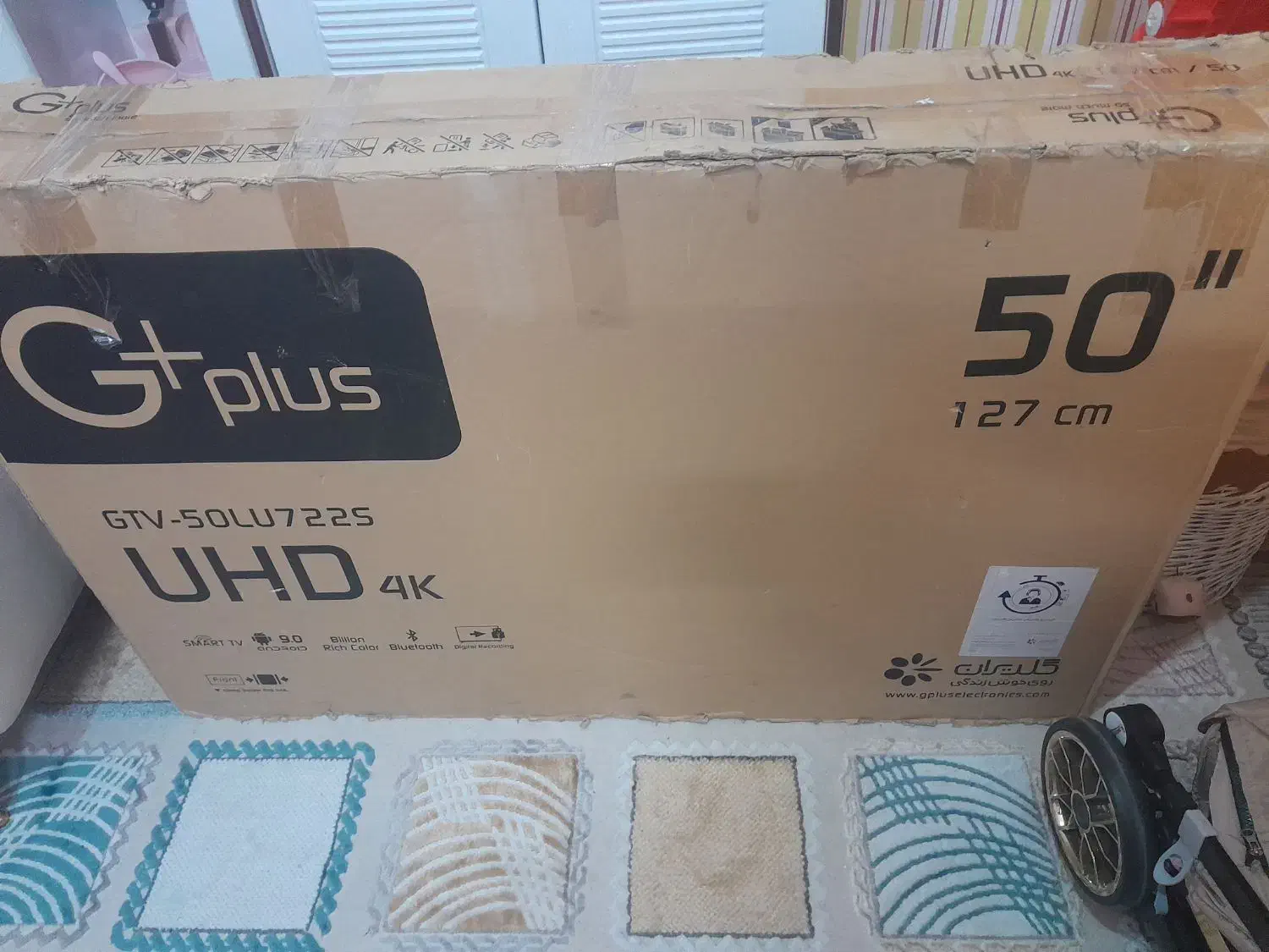 تلویزین50اینج G+plus|تلویزیون و پروژکتور|مشهد, جاهد شهر|دیوار