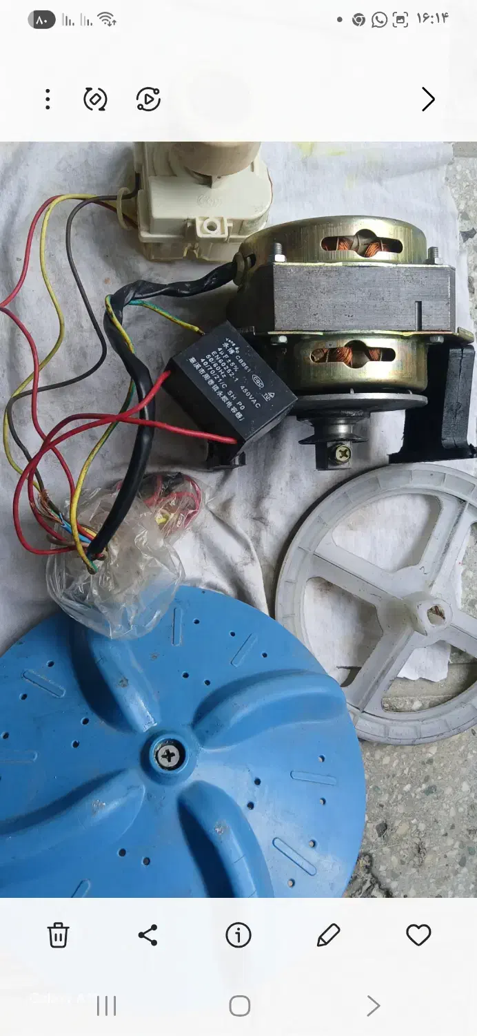 لوازم برقی|ماشین لباسشویی و خشککن لباس|بابلسر, |دیوار