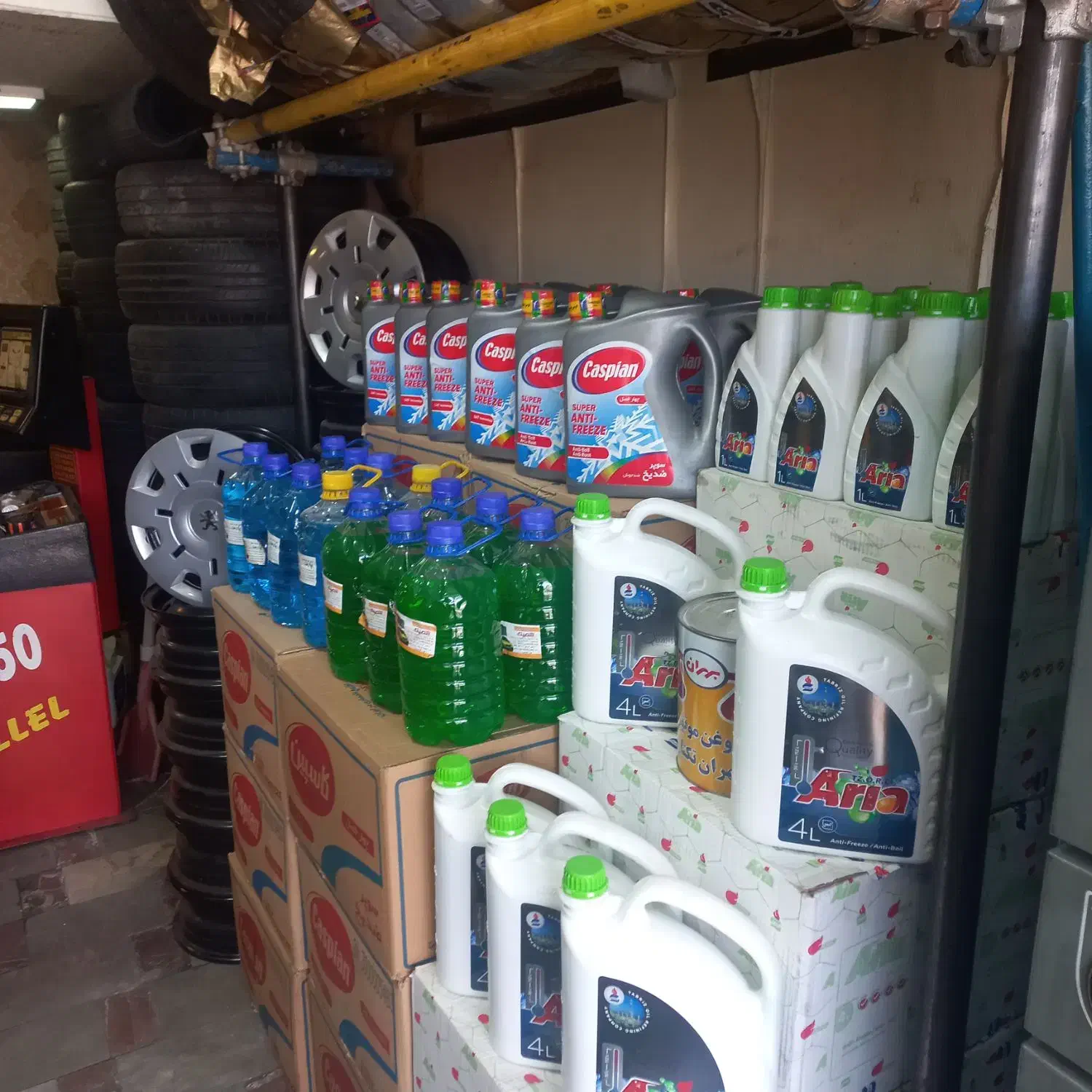 فروش انواع ضدیخ به صورت عمده و خرده|قطعات یدکی و لوازم جانبی|تبریز, |دیوار