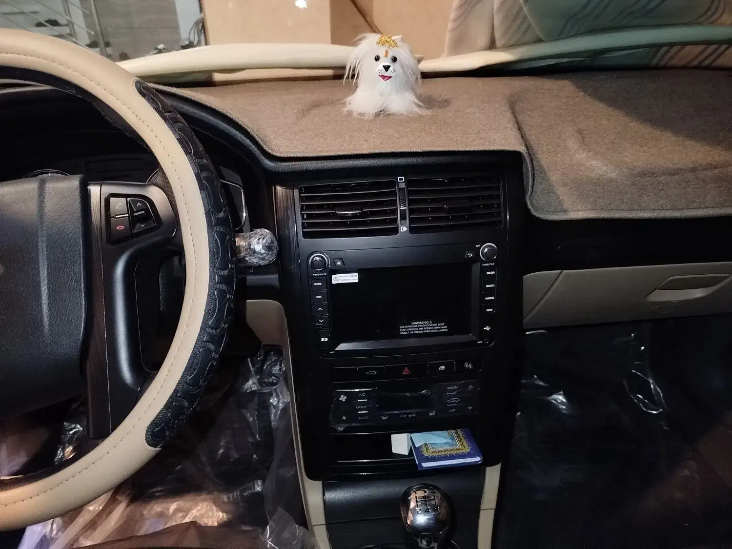 پژو پارس EIX|خودرو سواری و وانت|اصفهان, سپاهانشهر|دیوار