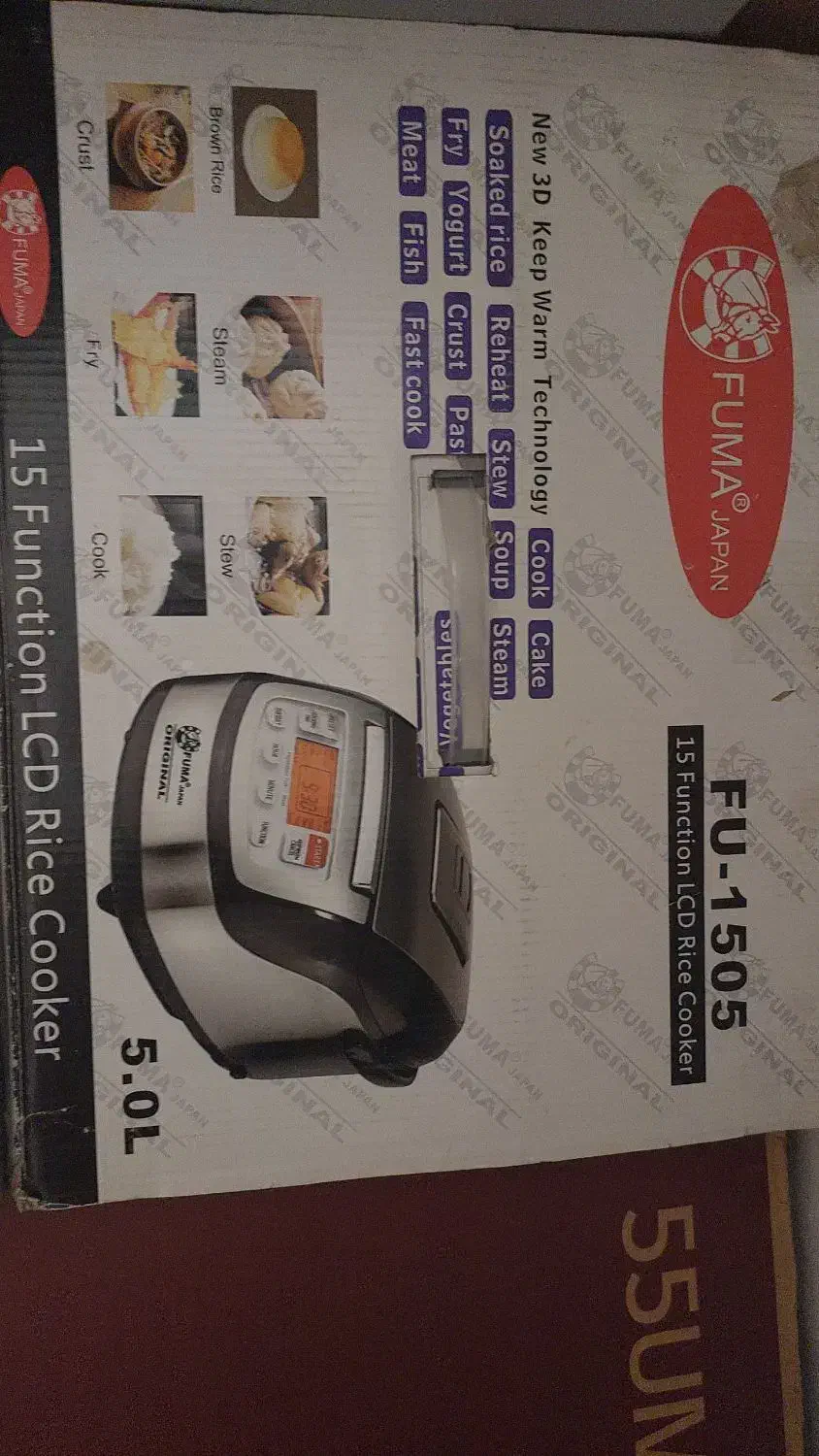 پلوپز فوما ژاپنی اصل|اجاق گاز و لوازم برقی پخت‌وپز|آبادان, |دیوار