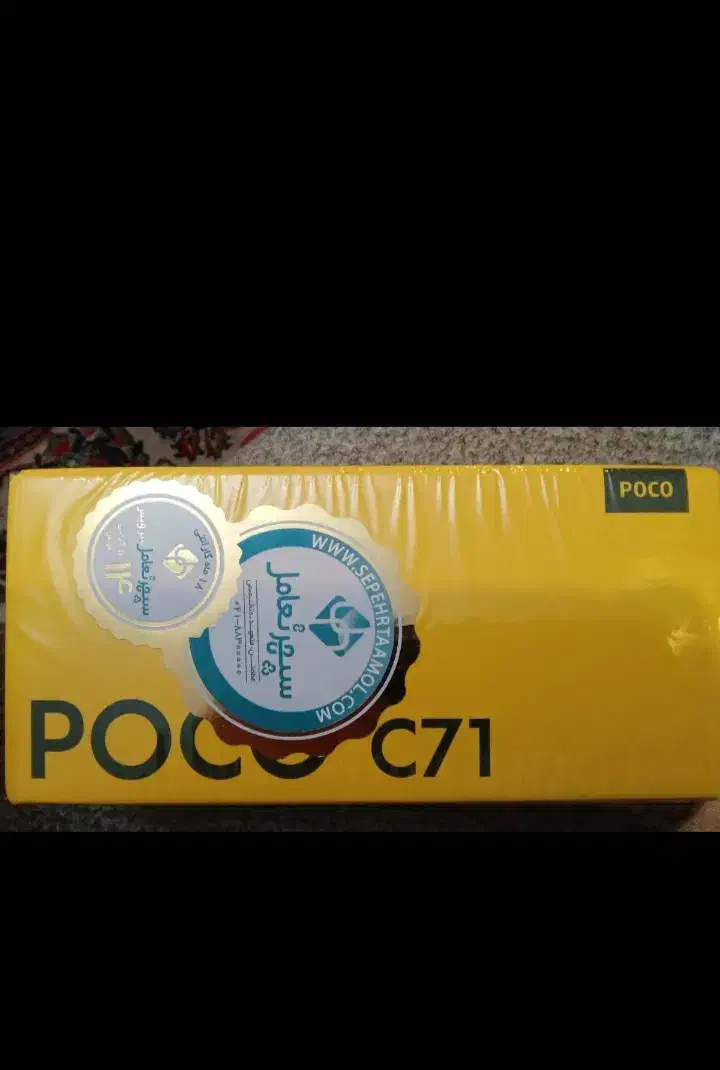 poco.c71.ram4.128|موبایل|اردبیل, |دیوار