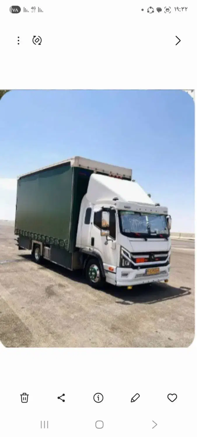 خدمات‌حمل‌اثاث‌منزل‌تضمینی‌باکارگردر(فارسان)|خدمات حمل و نقل|فارسان, |دیوار