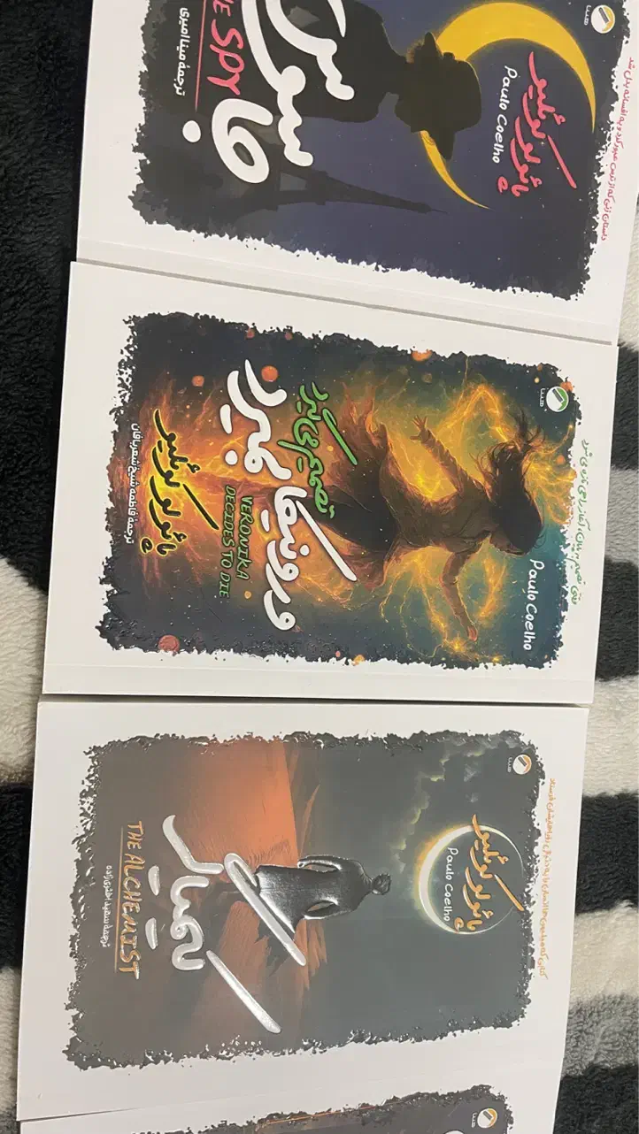 ۶کتاب|کتاب و مجله آموزشی|بندرعباس, |دیوار