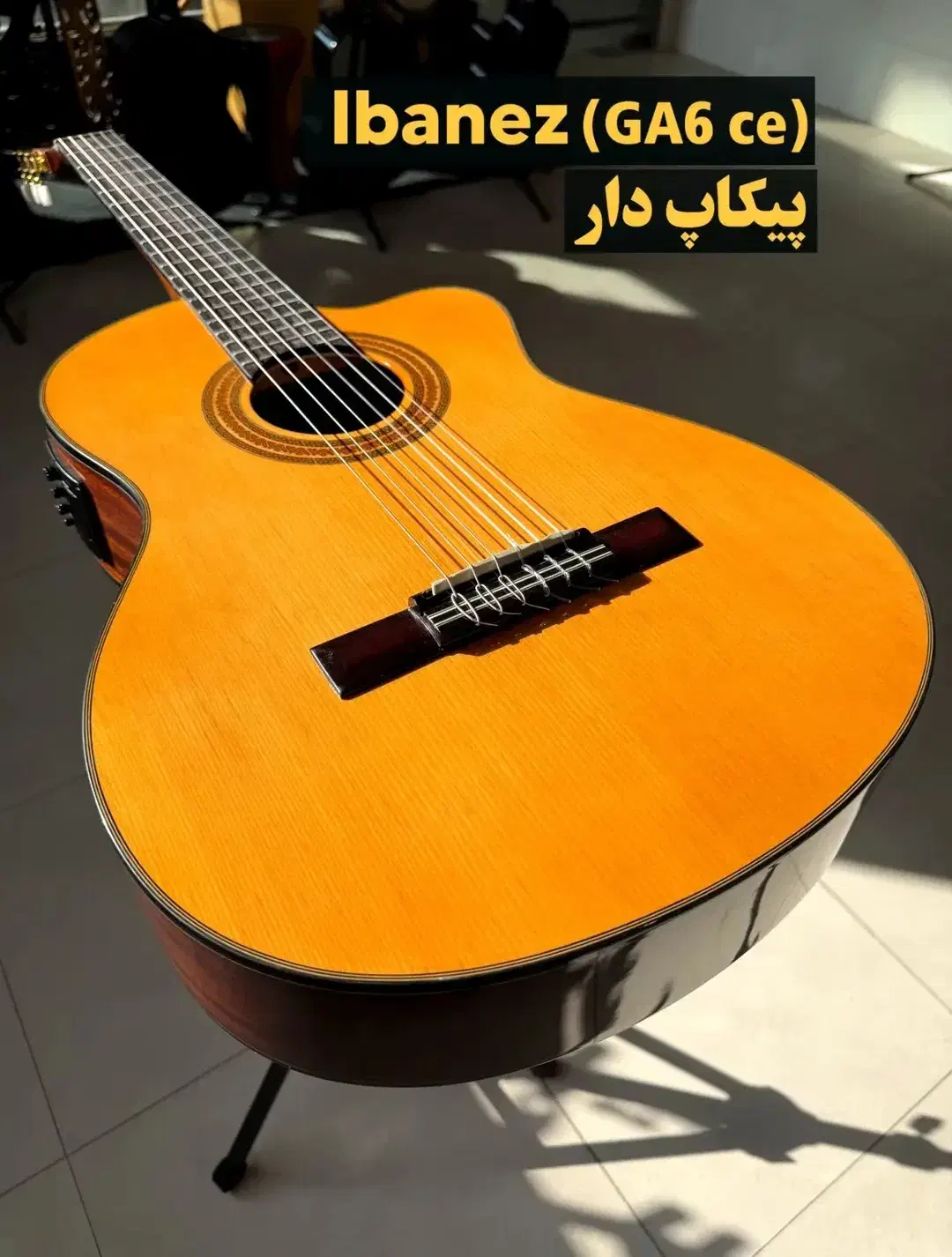 گیتار iBanez ga6ce-am|گیتار، بیس، امپلیفایر|علی‌آباد کتول, |دیوار