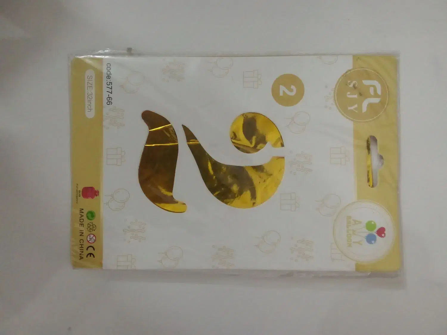 تعدادی عدد فویلی تولد|اسباب‌‌بازی|کرمان, |دیوار