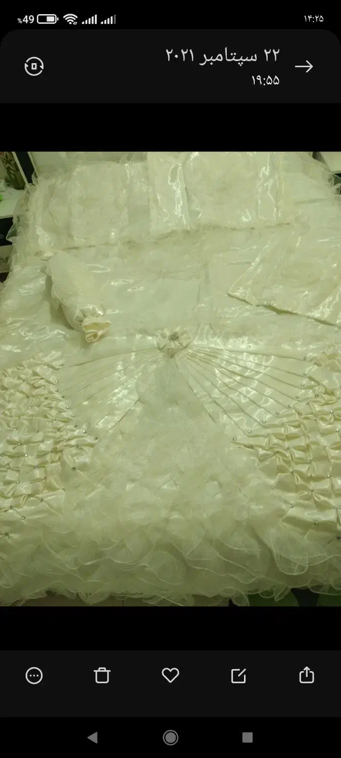 روتختی دونفره|سرویس روتختی|قزوین, |دیوار