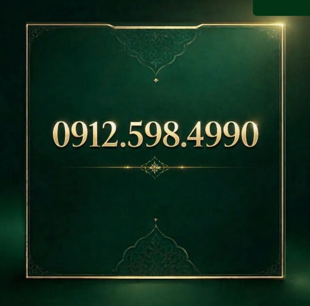 0912.598.4990|سیمکارت|تهران, امانیه|دیوار