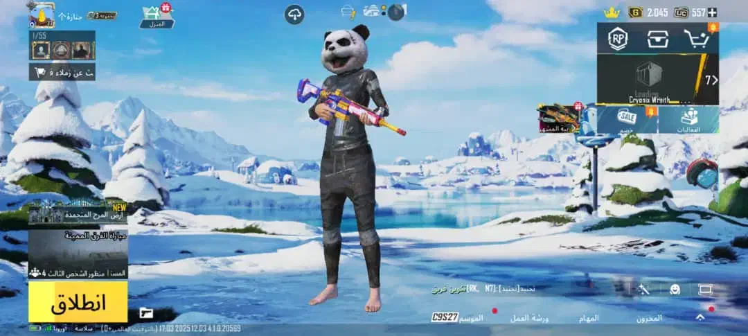 اکانت پابجیی برای فروش فقط مشتری واقعی پی بده|کنسول، بازی ویدئویی و آنلاین|سوسنگرد, |دیوار