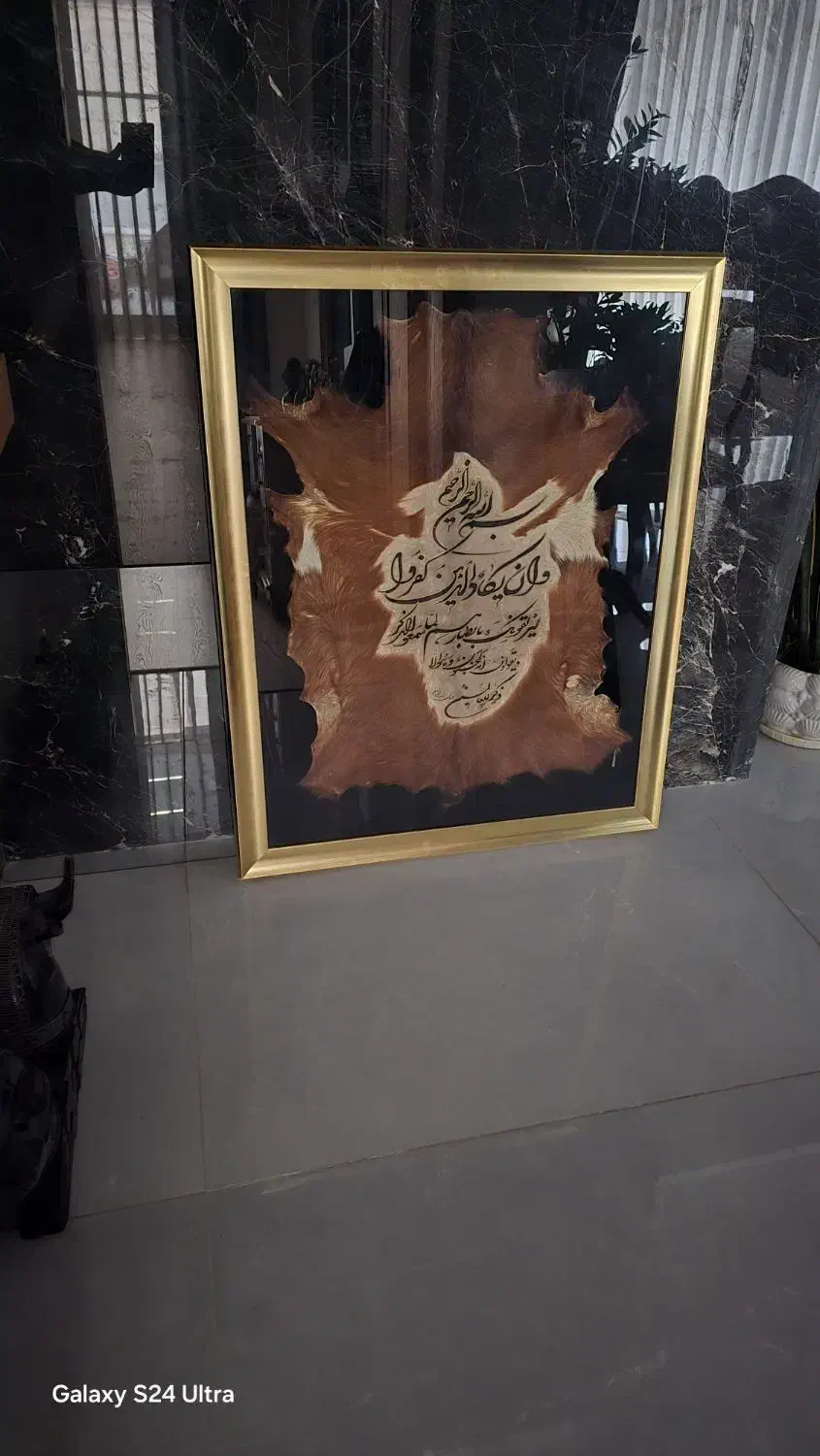 حراجی|ساعت دیواری و تزئینی|اصفهان, دشتستان|دیوار