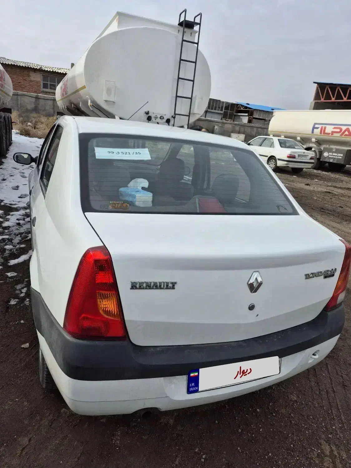 ۱ل۹۰پارس خودرو|خودرو سواری و وانت|مراغه, |دیوار