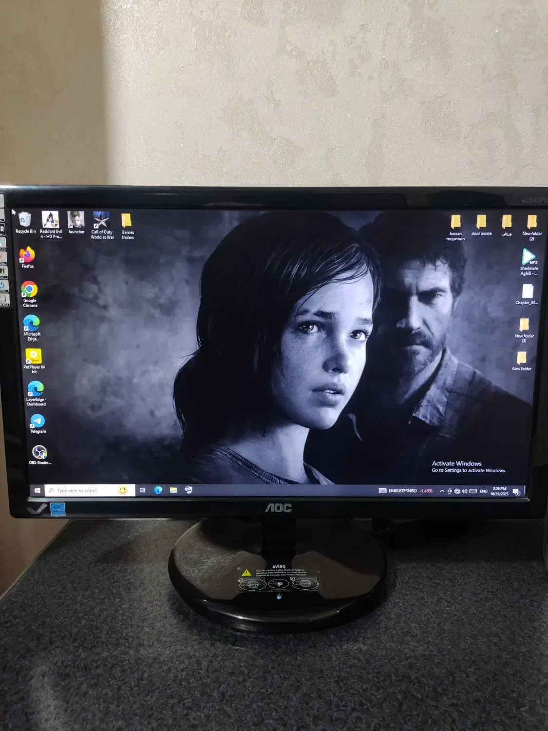 کامپیوتر با مانیتور ۲۰ اینچ سوپراسلیم|رایانه رومیزی|خاوران, |دیوار