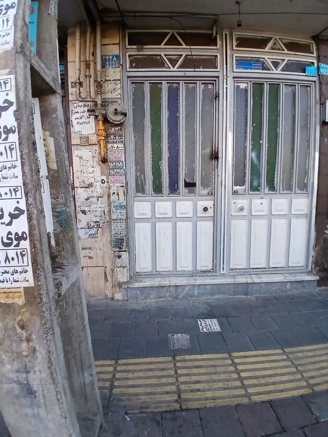 املاک سهند/۷۰مترزیرزمین.تجاری.چسبیده به دکترحسابی|فروش آپارتمان|ملارد, |دیوار