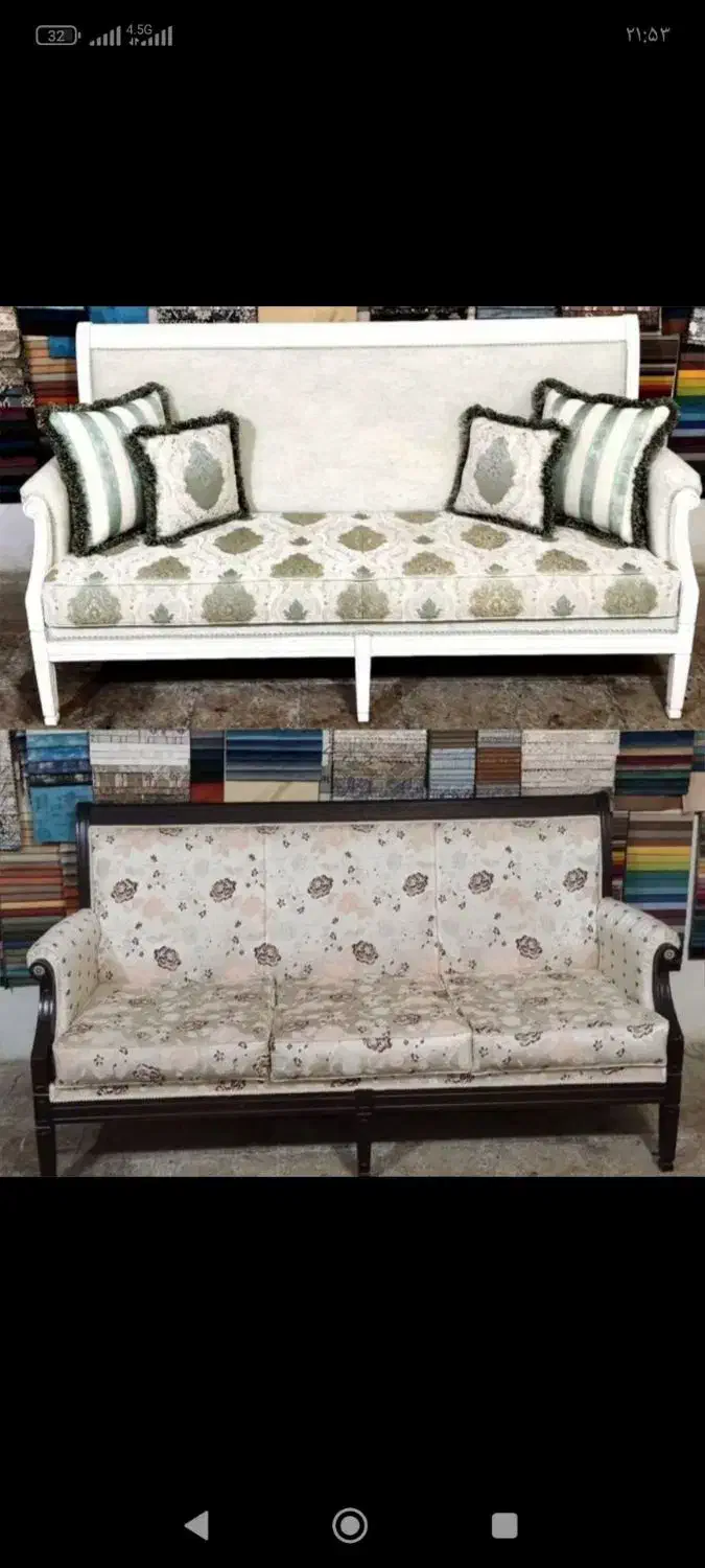 تعمیرات و تعویض پارچه مبل ،نهار خوری و...|مبلمان خانگی و میز عسلی|کوهدشت, |دیوار