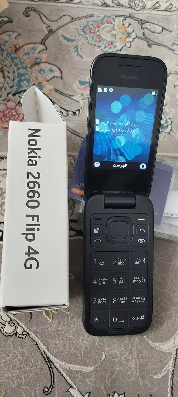 گوشی ساده Nokia 2660 Flip|موبایل|تهران, حکیمیه|دیوار