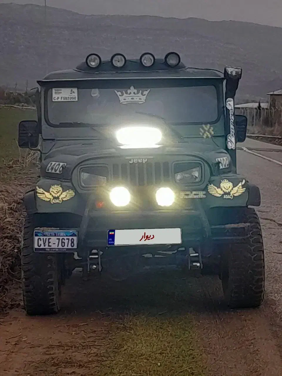 جیپ صحرا مدل 75|خودرو کلاسیک|کوهدشت, |دیوار