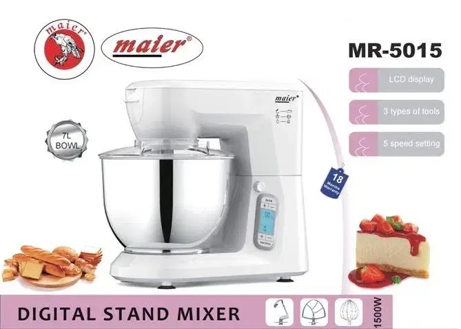 همزن|خردکن، آسیاب، غذاساز|دیلم, |دیوار