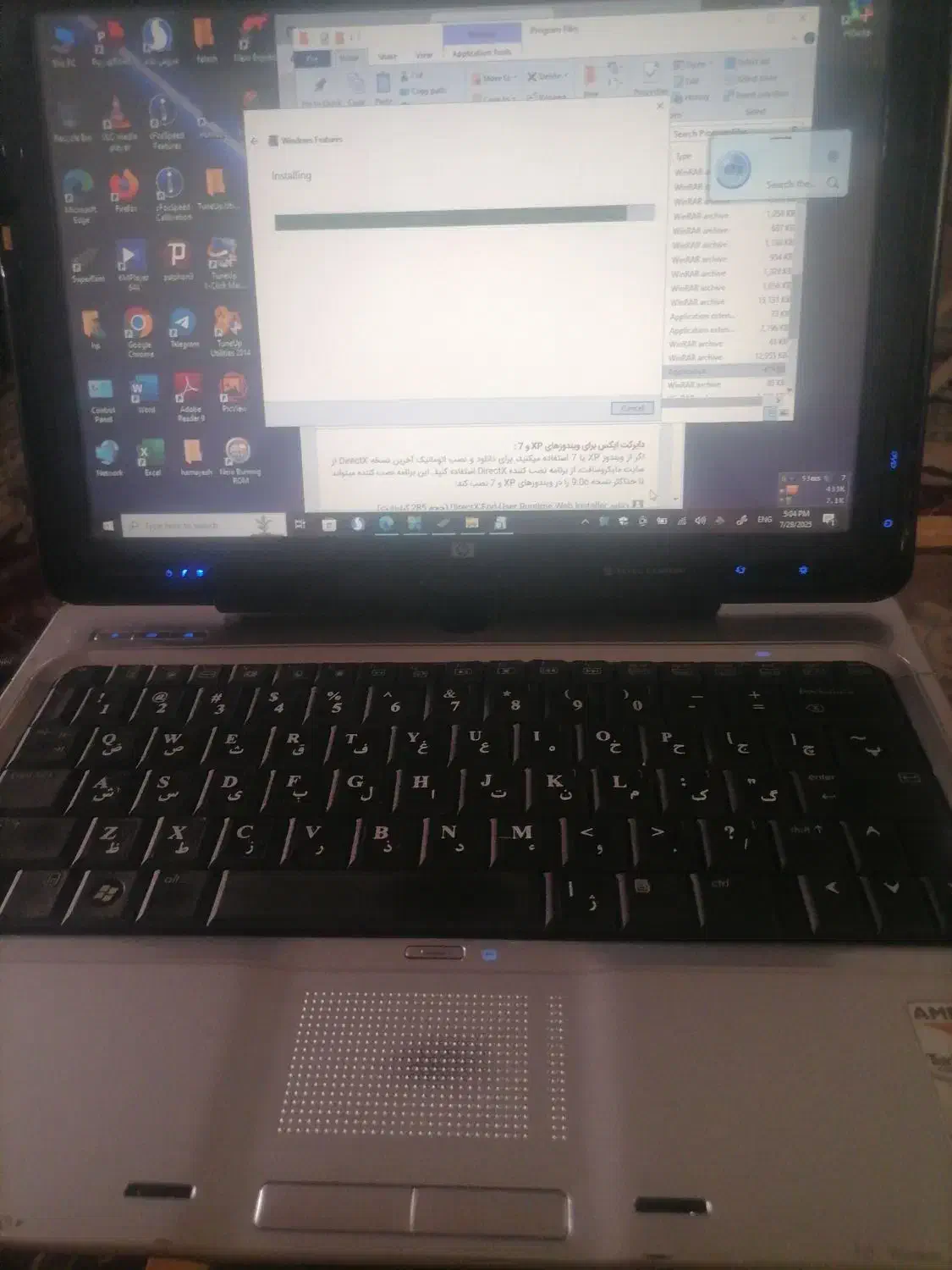 لبتاب پاوالیون HP tx2000 فروش فوری|رایانه همراه|کرج, عظیمیه|دیوار