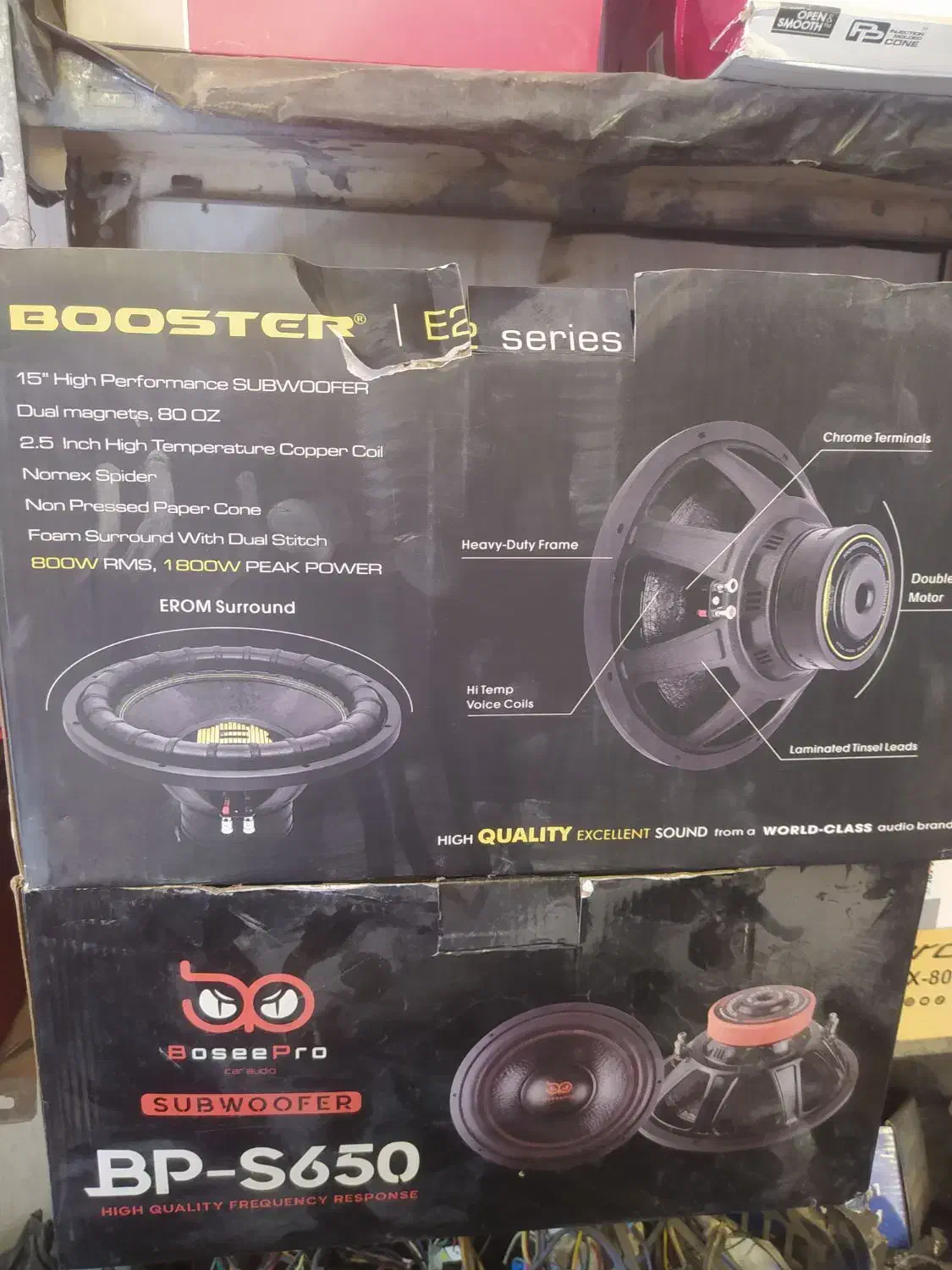 ساب اکبند برند بوستر|صوتی و تصویری|نجف‌آباد, فردوسی شمالی|دیوار