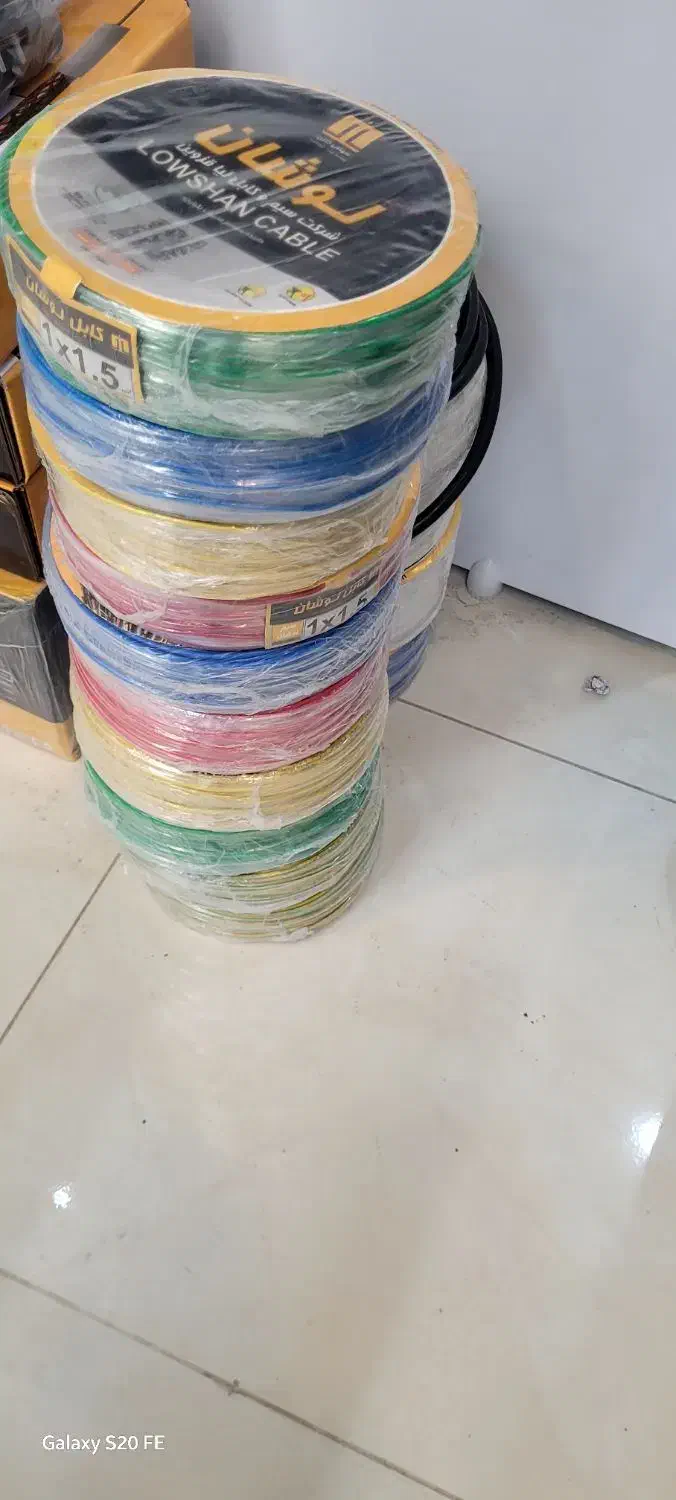 سیم وکابل برق.درسایز های مختلف فروش عمده وتک فروشی|عمده‌فروشی|رشت, استقامت ۱|دیوار