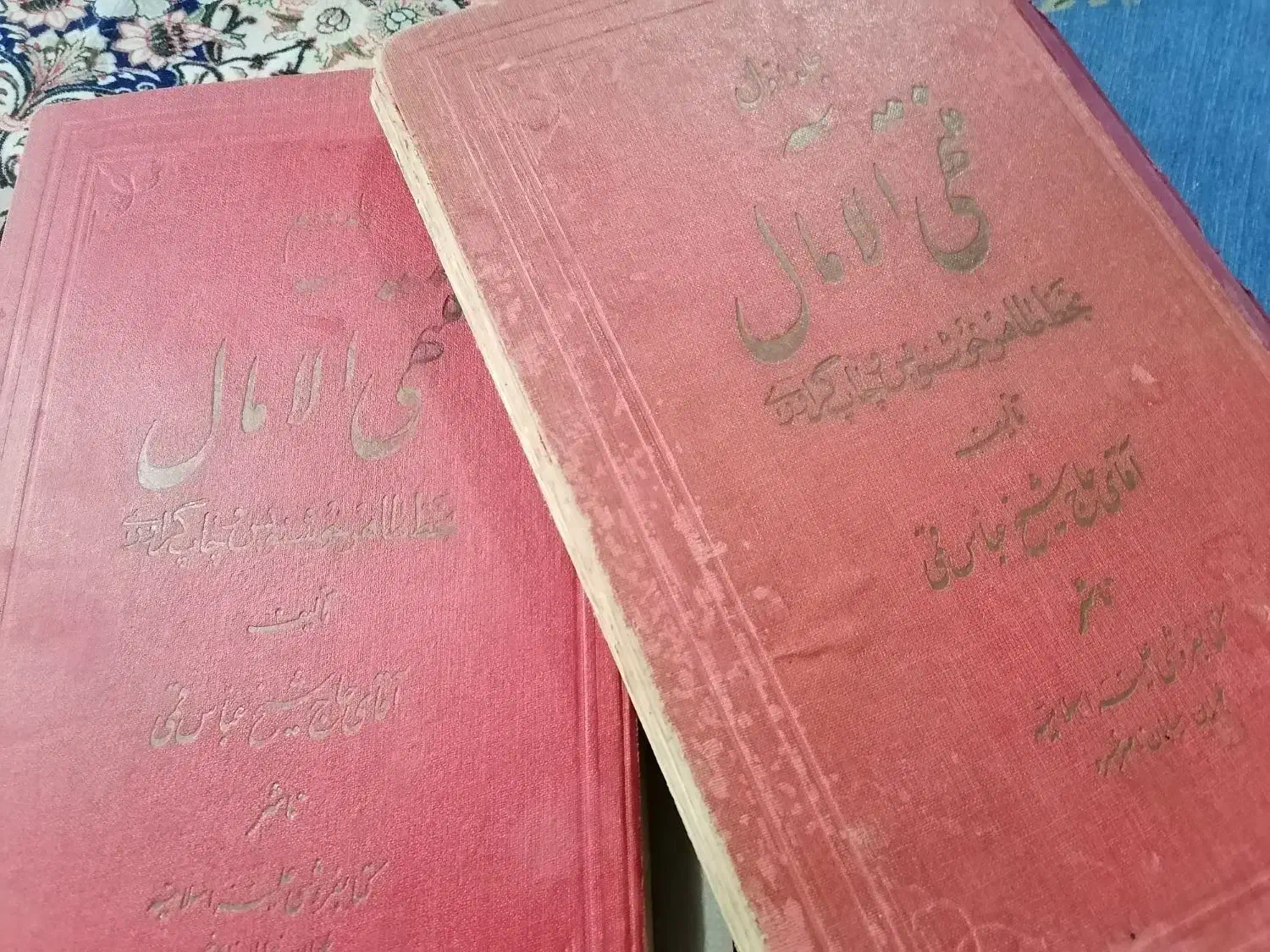 کتاب قدیمی منتهی آلامال|کتاب و مجله تاریخی|قم, شهید رجایی|دیوار