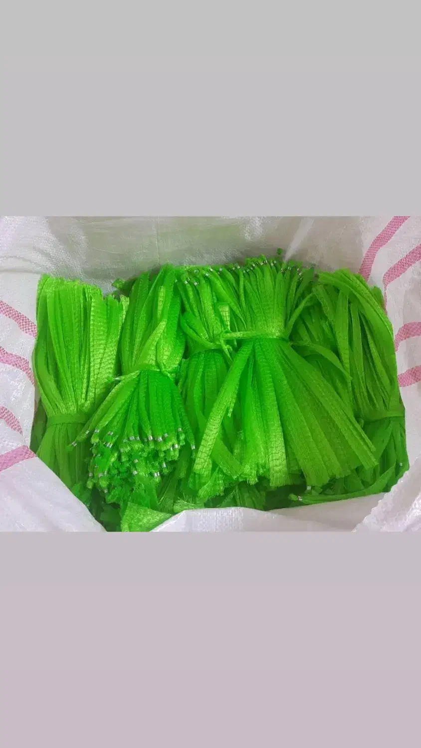 توری جهت بسته بندی|عمدهفروشی|تنکابن, |دیوار