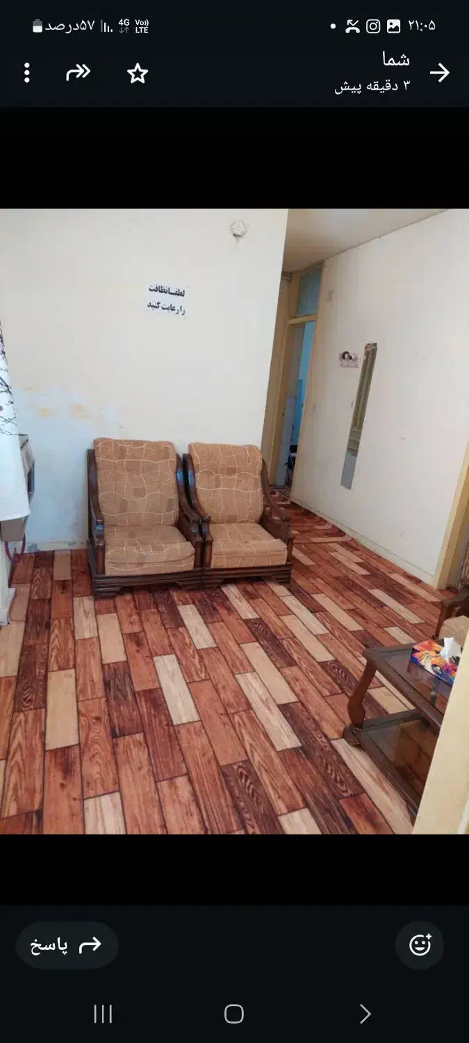 منزل مبله دوخوابه مرکزشهر|اجارهٔ کوتاهمدت آپارتمان و سوئیت|شیراز, بازار|دیوار